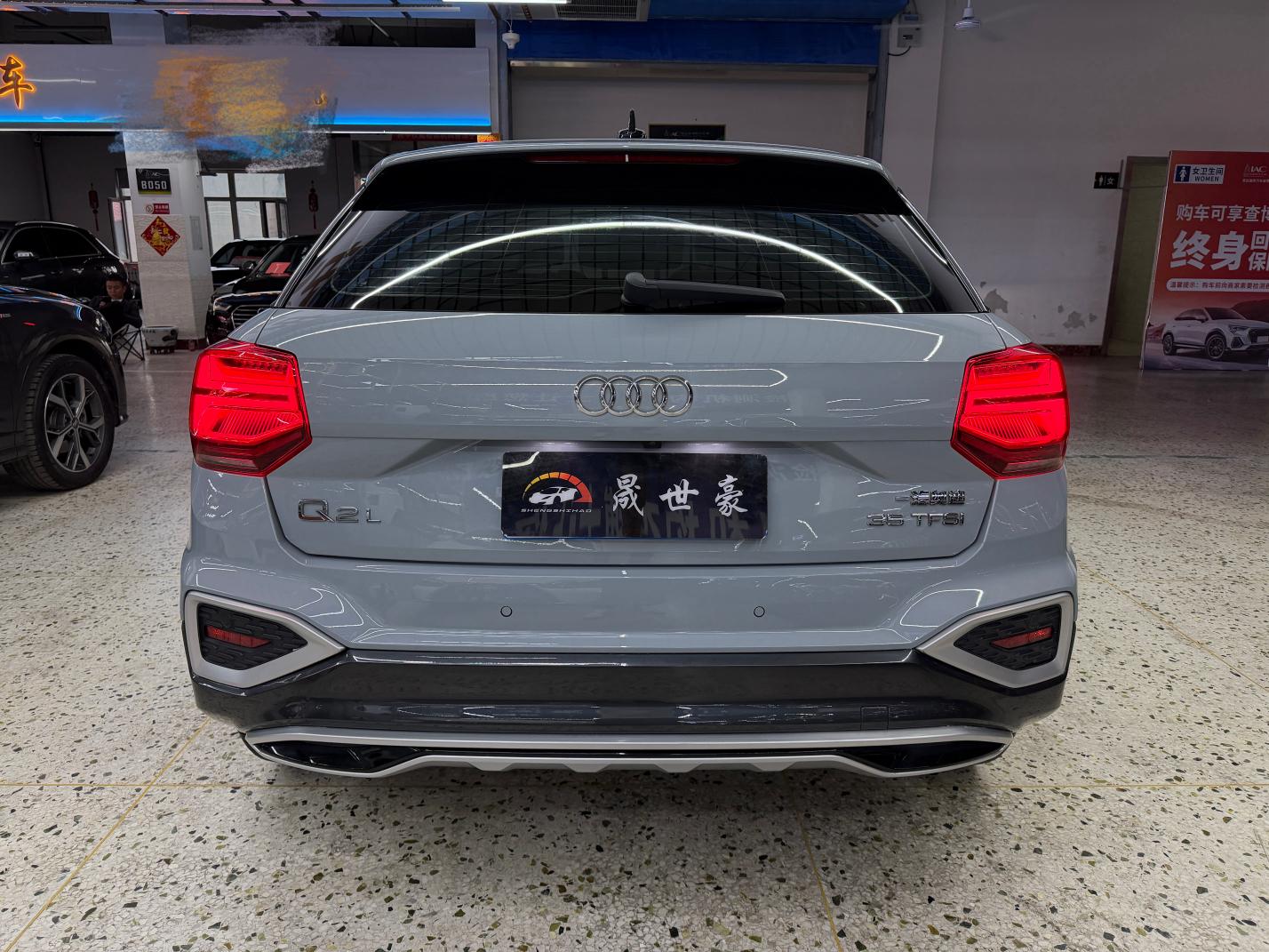 Audi Q2L 2022, фото 5