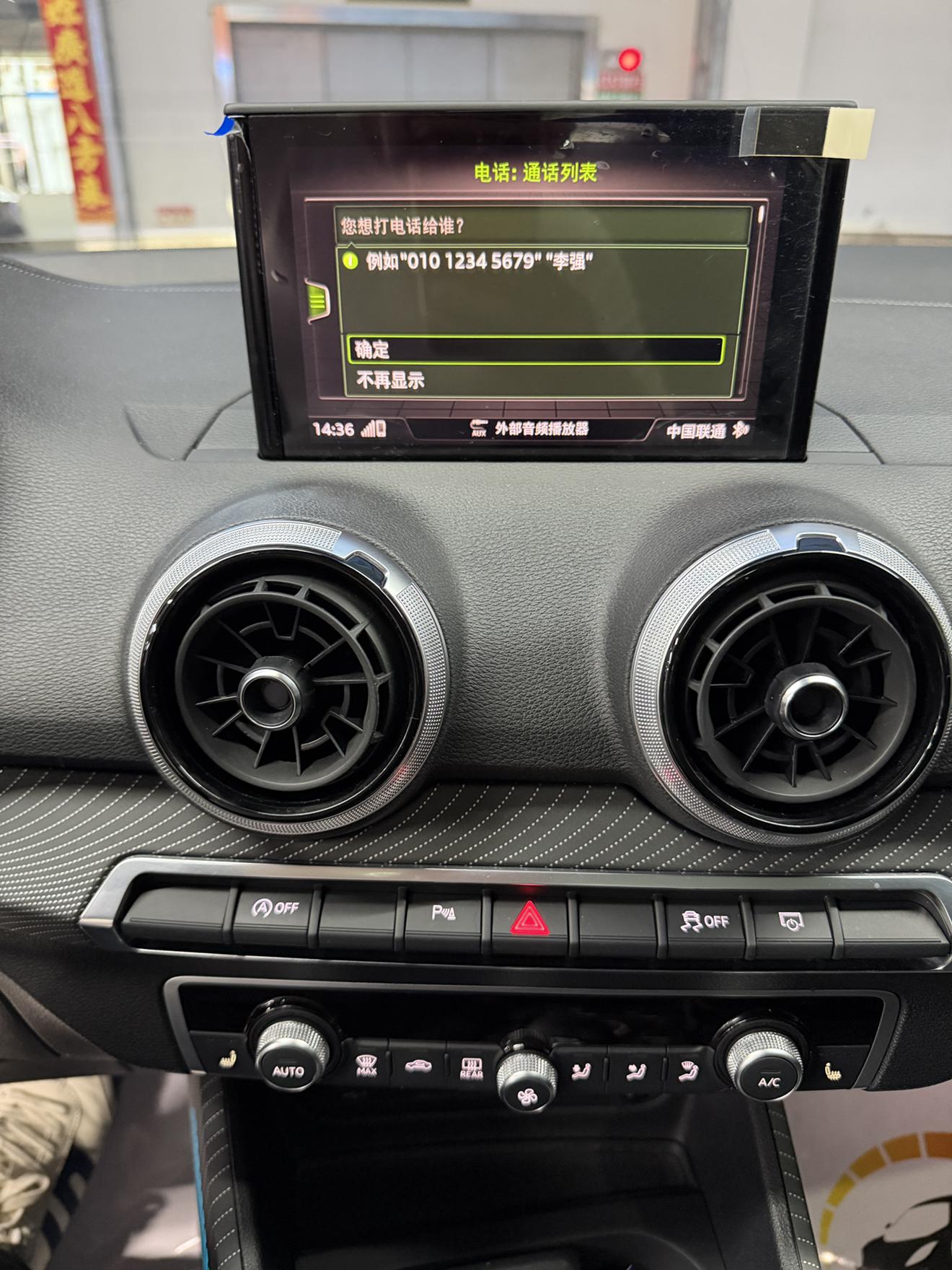 Audi Q2L 2022, фото 11