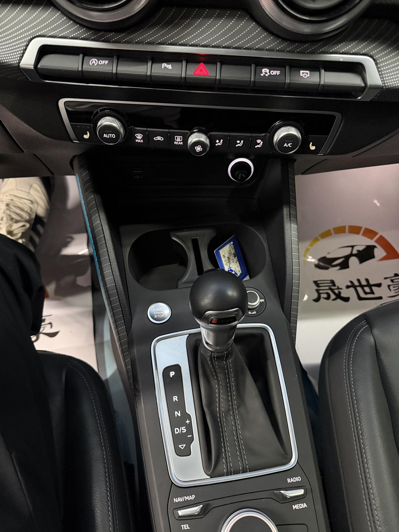 Audi Q2L 2022, фото 12