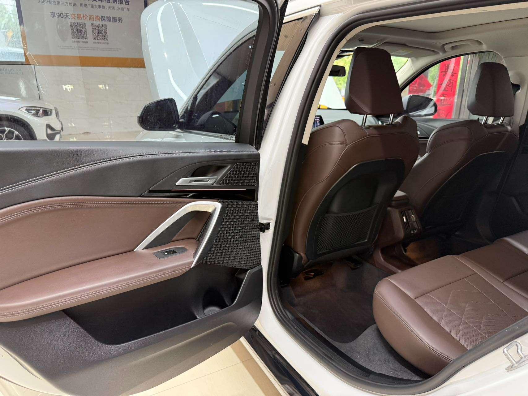 BMW X1 2023, фото 17