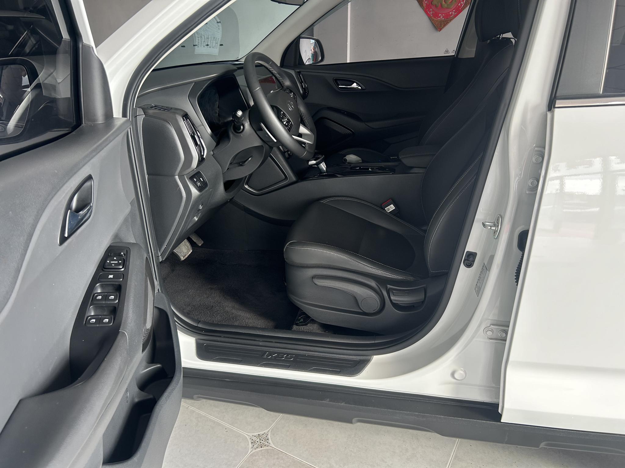 Hyundai ix35 2021, фото 5