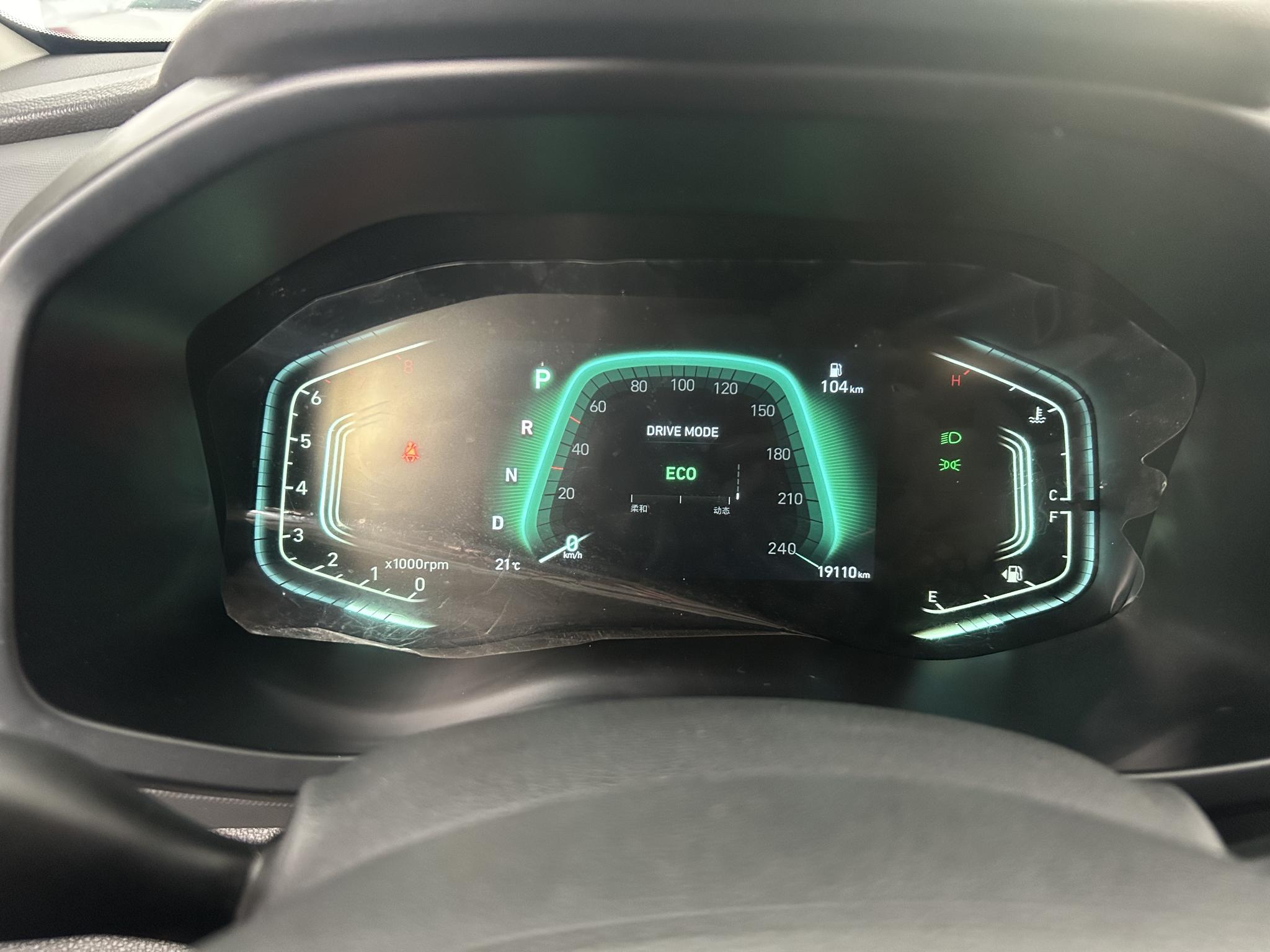 Hyundai ix35 2021, фото 8
