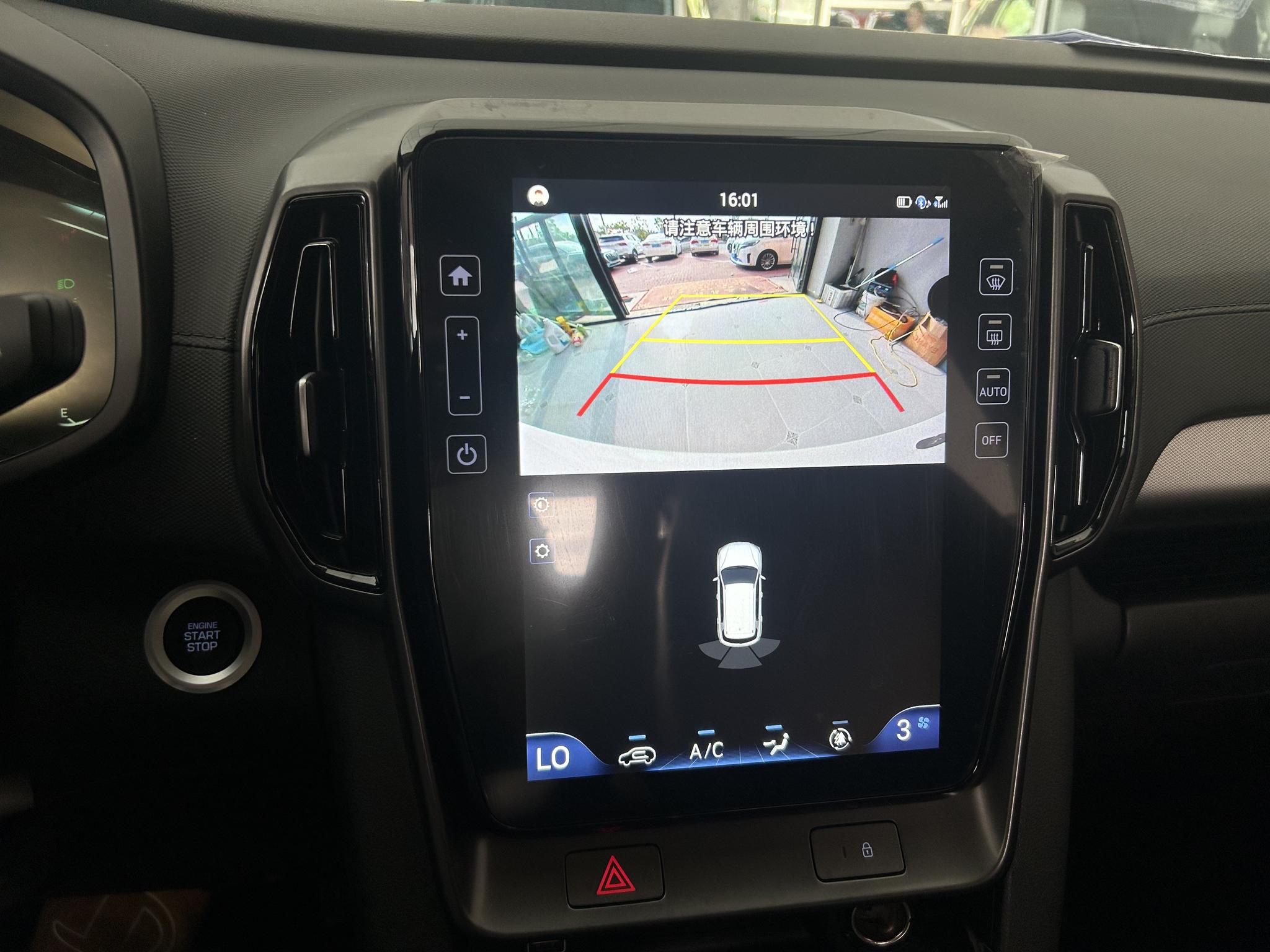 Hyundai ix35 2021, фото 9
