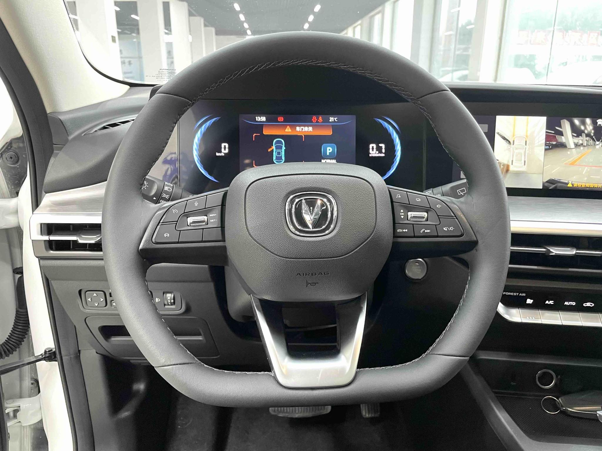 Changan CS35 PLUS 2022, фото 8