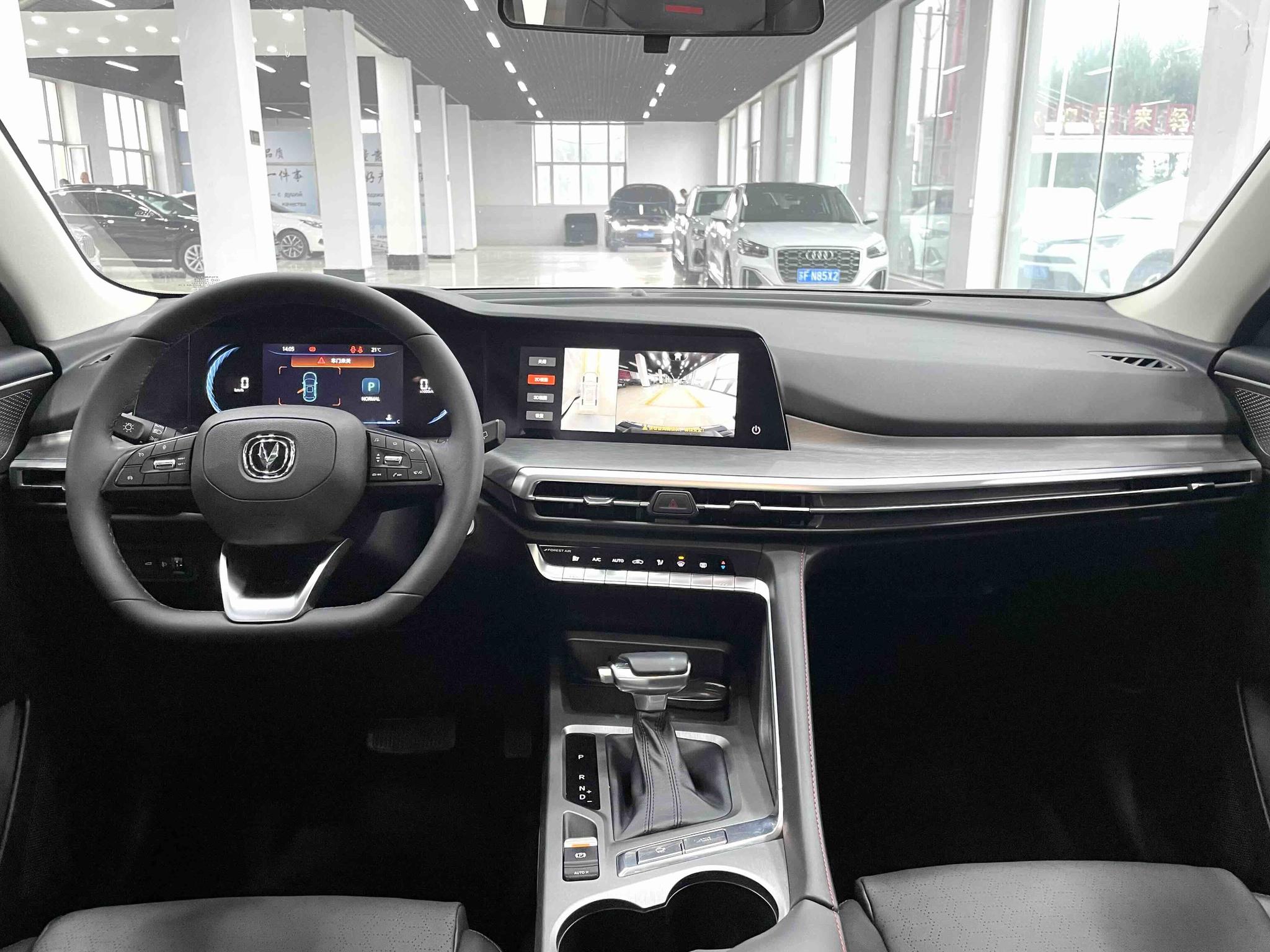 Changan CS35 PLUS 2022, фото 9