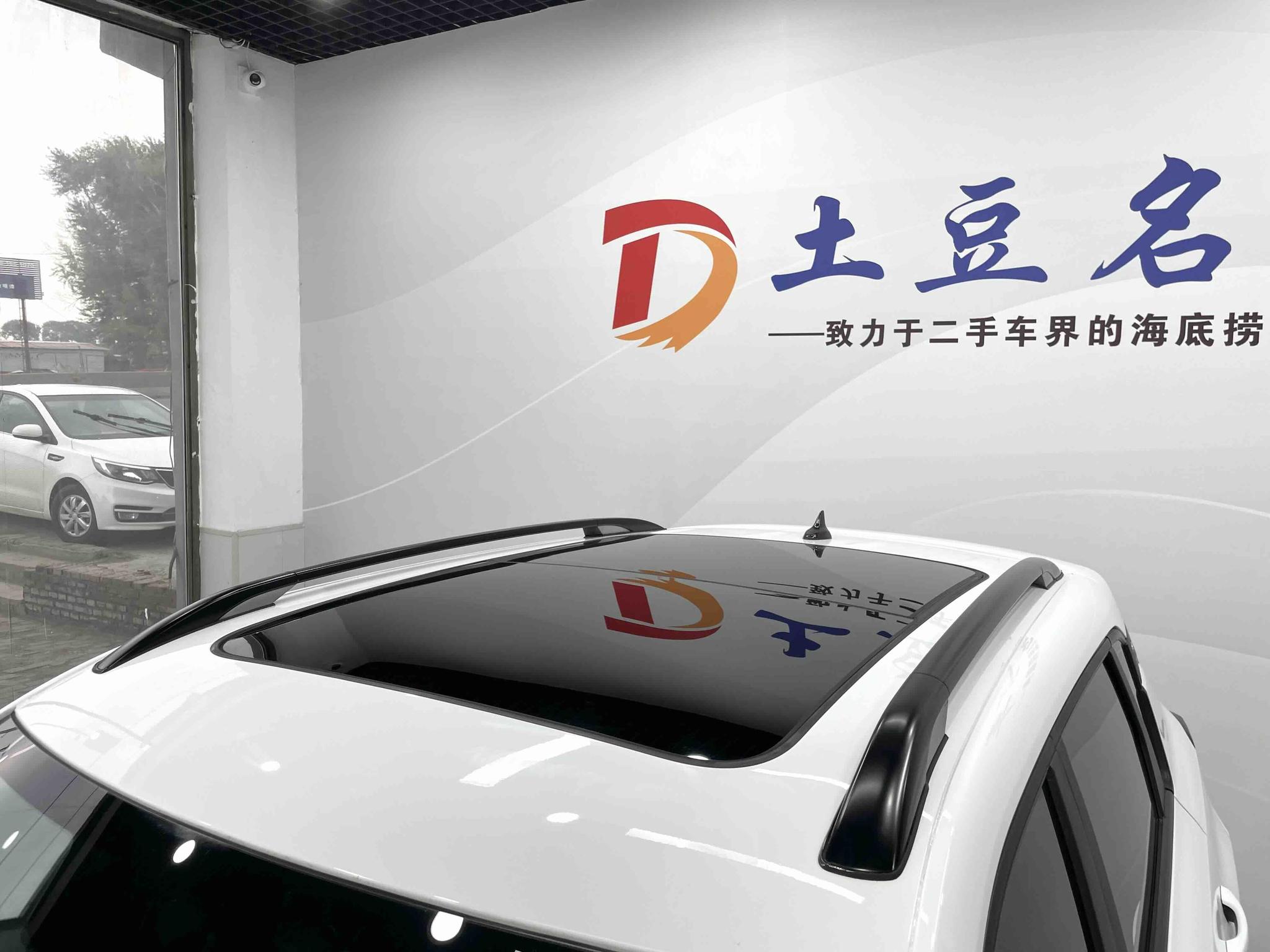 Changan CS35 PLUS 2022, фото 15