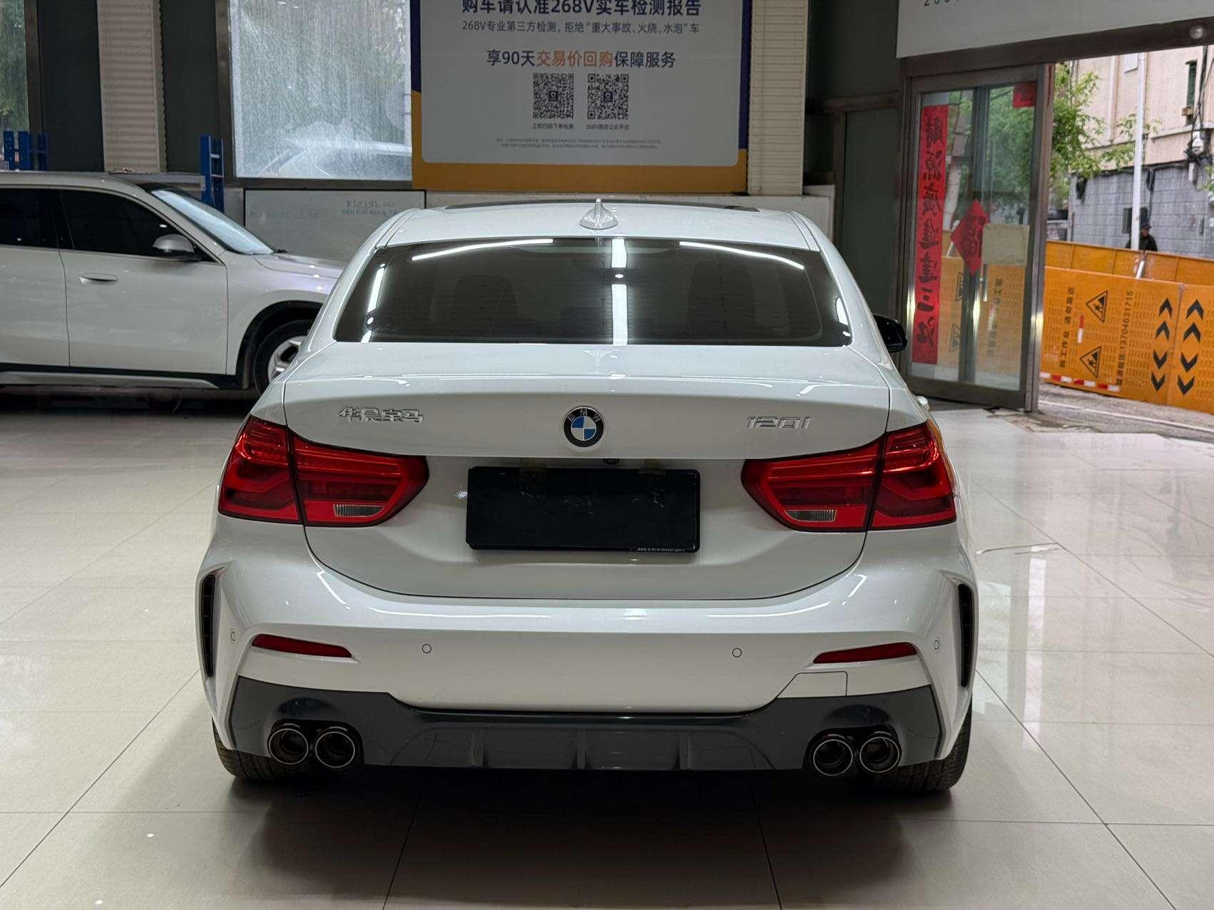 BMW 1 2021, фото 5