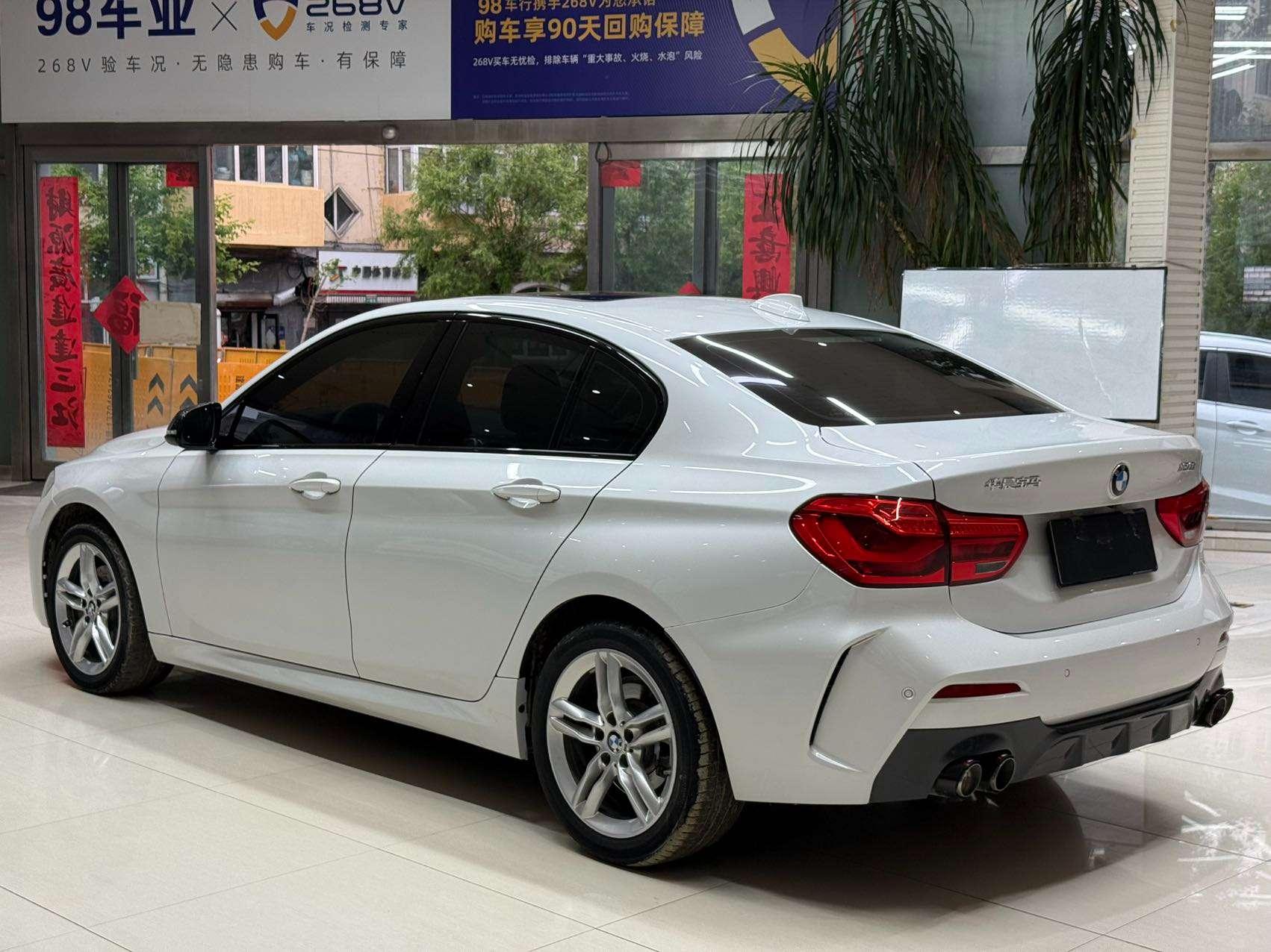 BMW 1 2021, фото 6