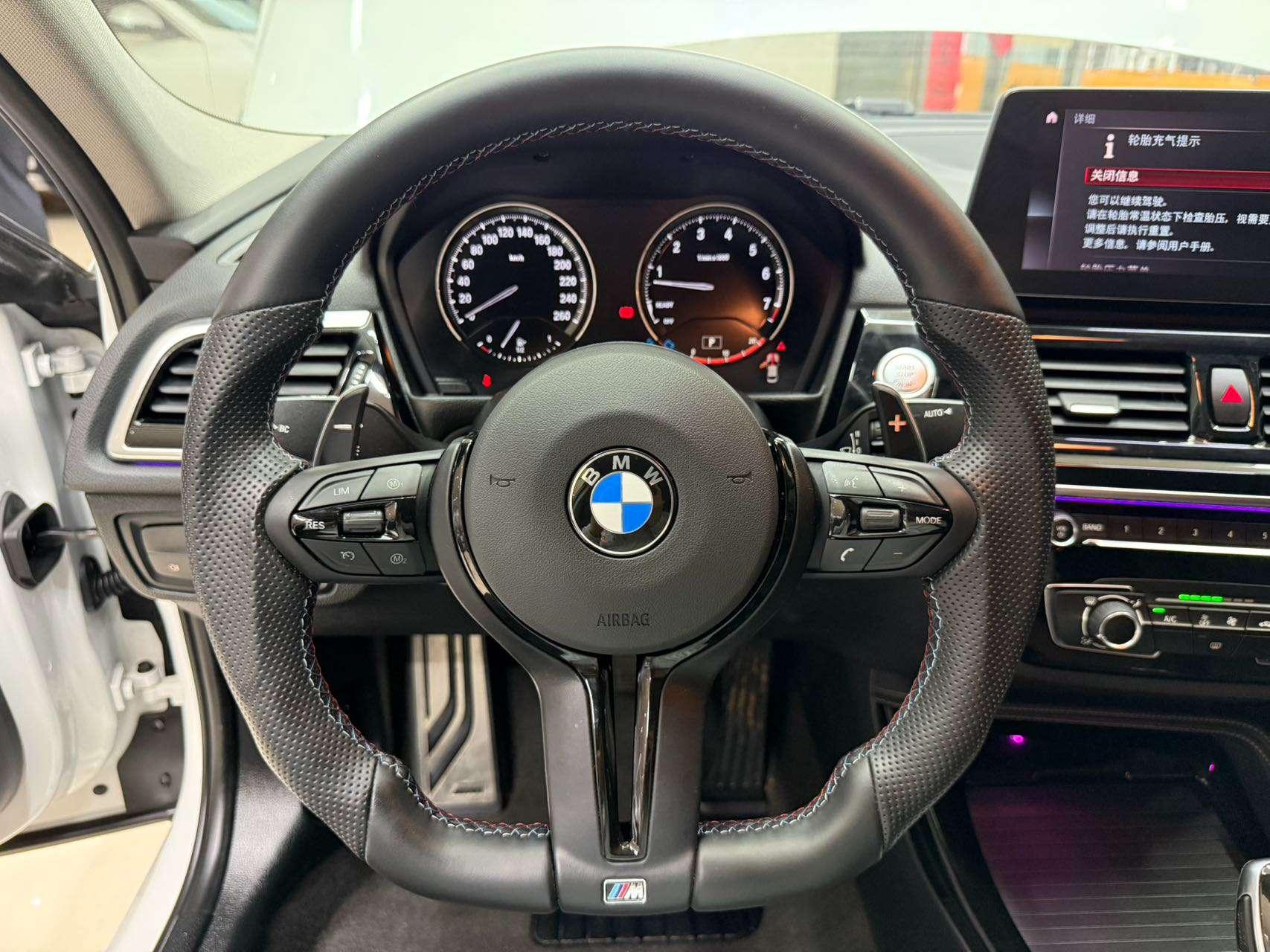 BMW 1 2021, фото 11