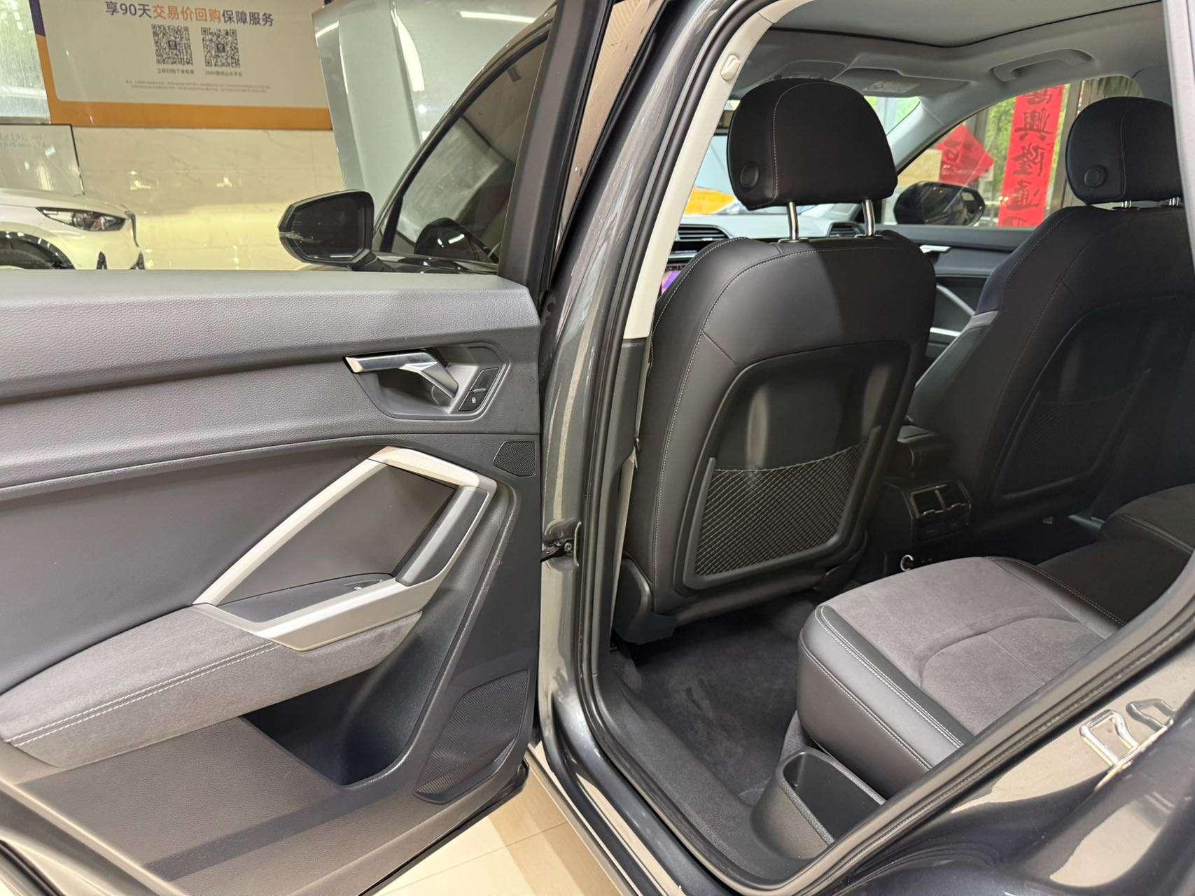 Audi Q3 2022, фото 17