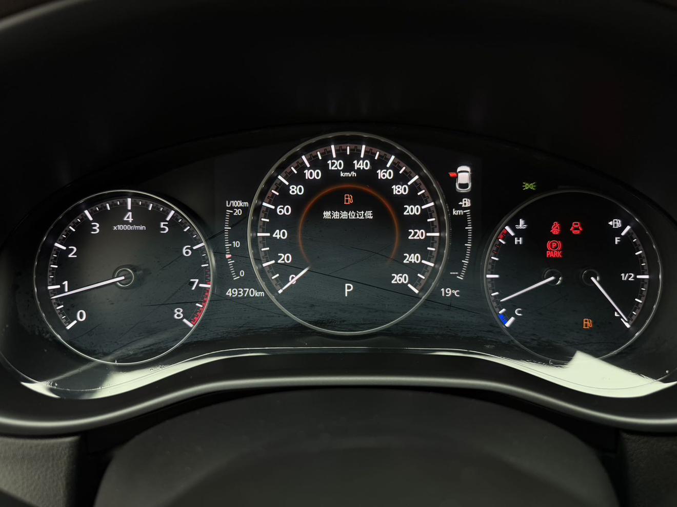 Mazda CX-30 2021, фото 16