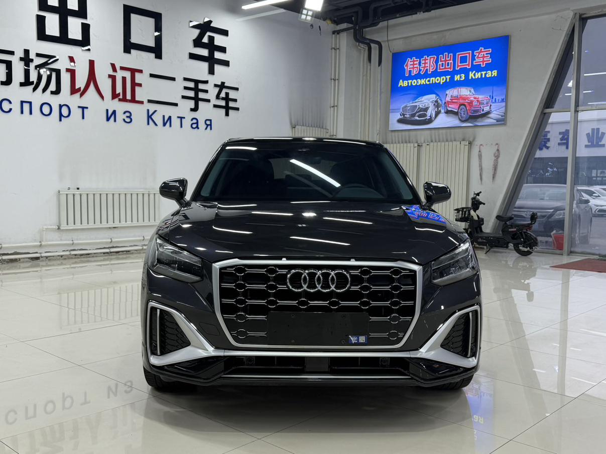 Audi Q2L 2022, фото 2