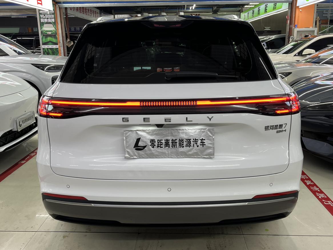 Geely Galaxy Starship 7 EM-i 2025, фото 5