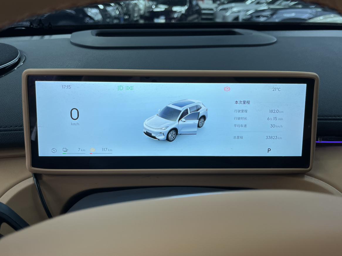 Geely Galaxy Starship 7 EM-i 2025, фото 10