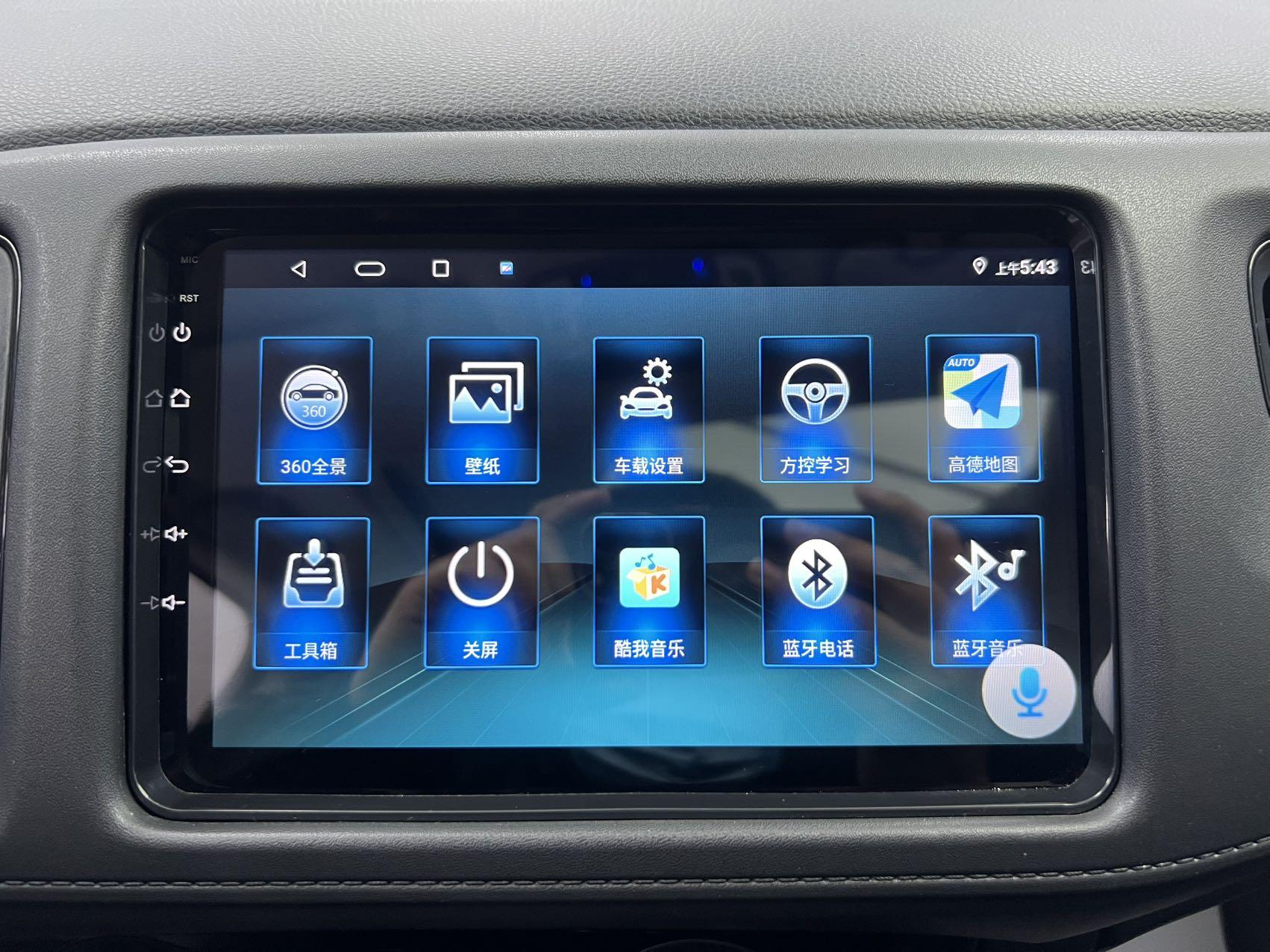 Honda HR-V 2022, фото 14