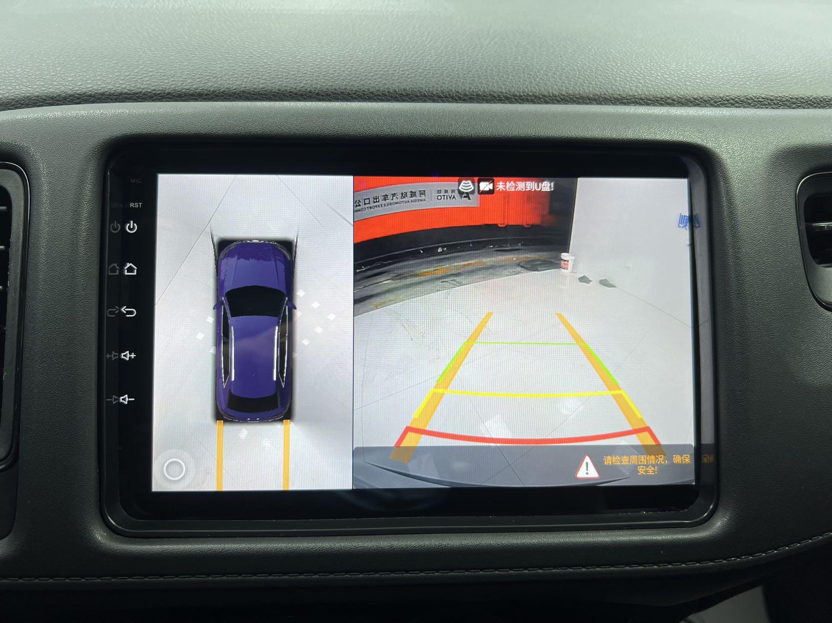 Honda HR-V 2022, фото 15