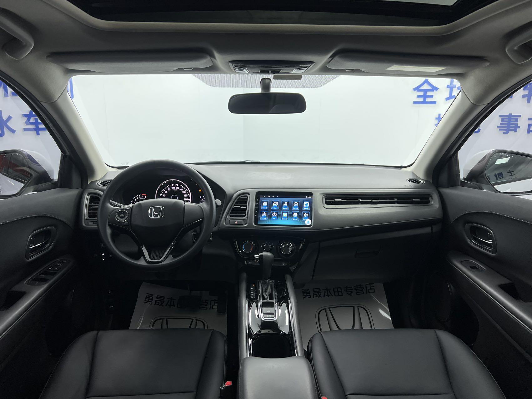 Honda HR-V 2022, фото 16