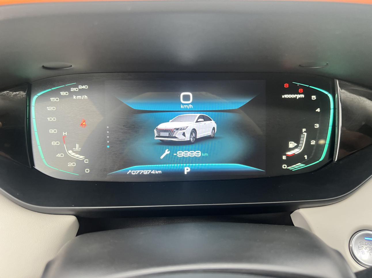 Dongfeng Yixuan MAX 2023, фото 11
