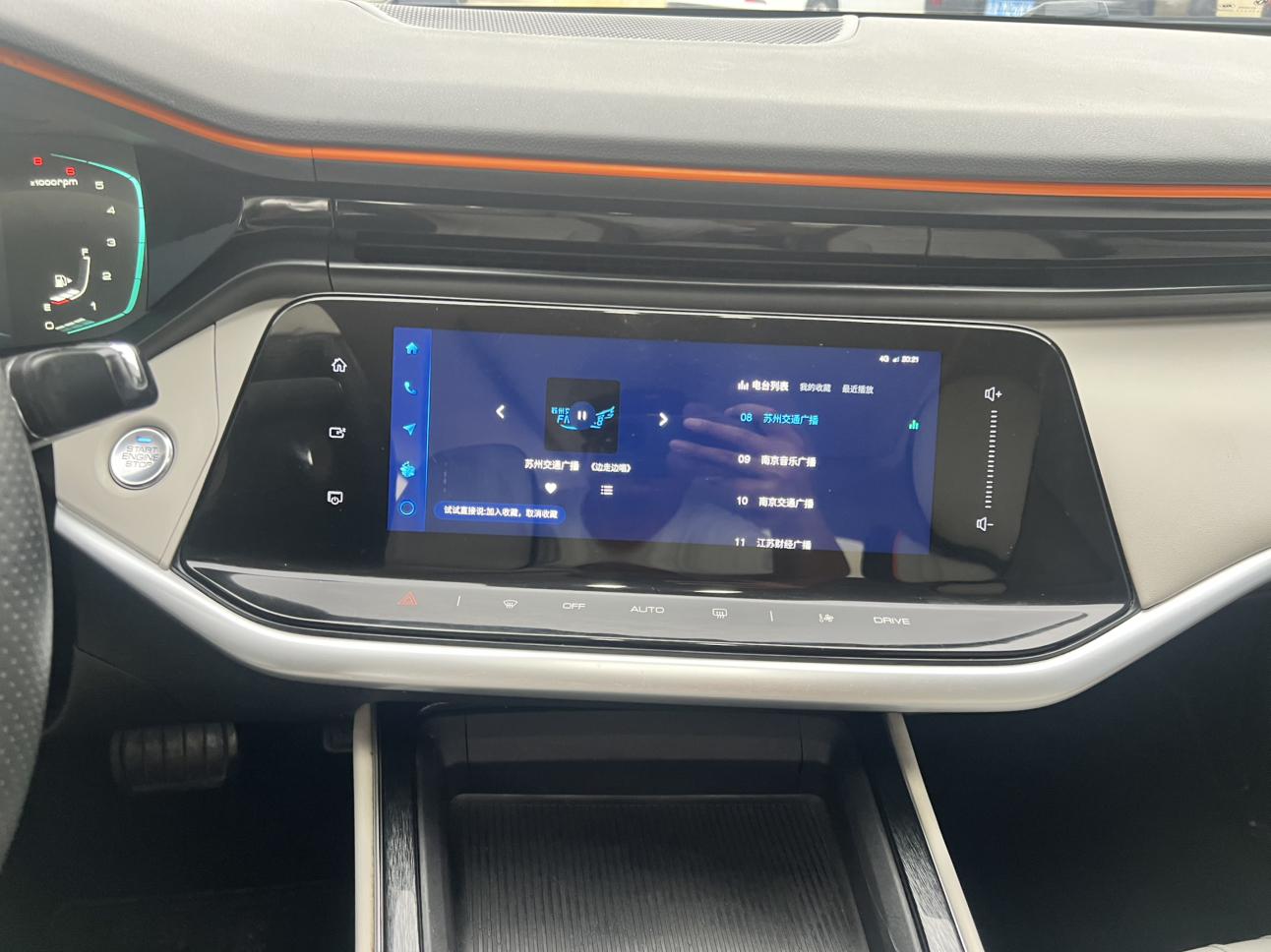 Dongfeng Yixuan MAX 2023, фото 13