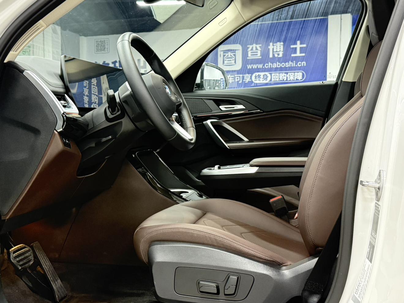 BMW X1 2023, фото 15