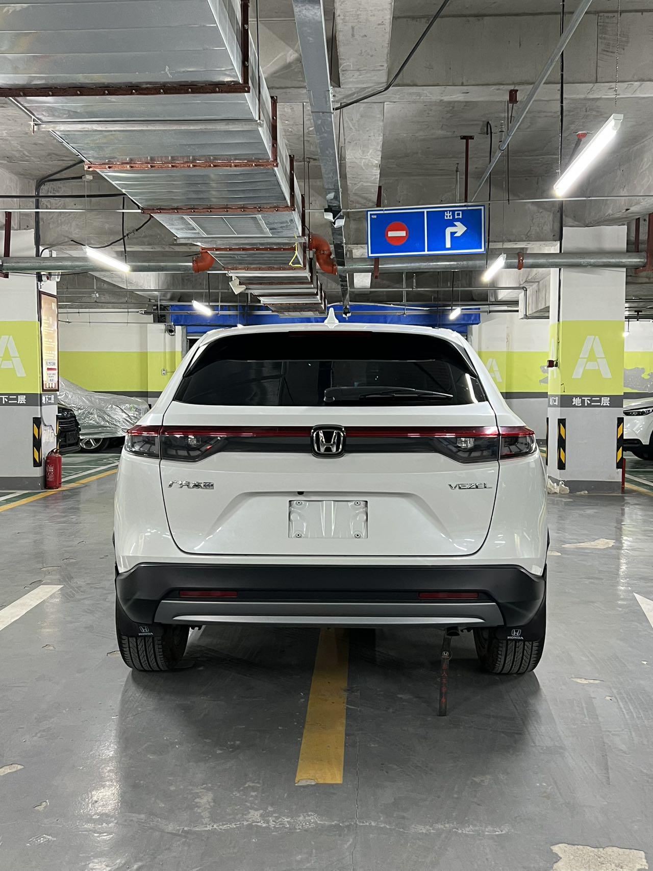 Honda HR-V 2023, фото 4