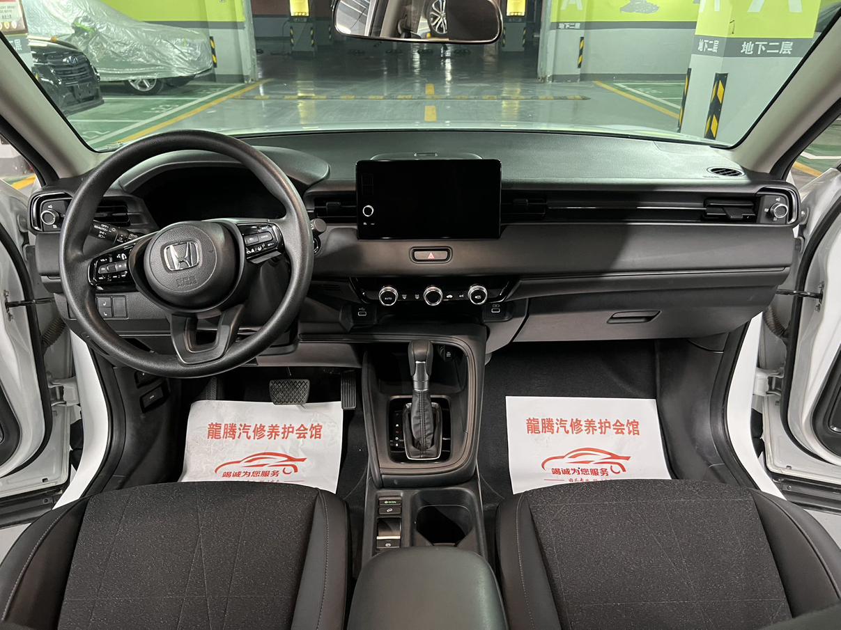 Honda HR-V 2023, фото 9