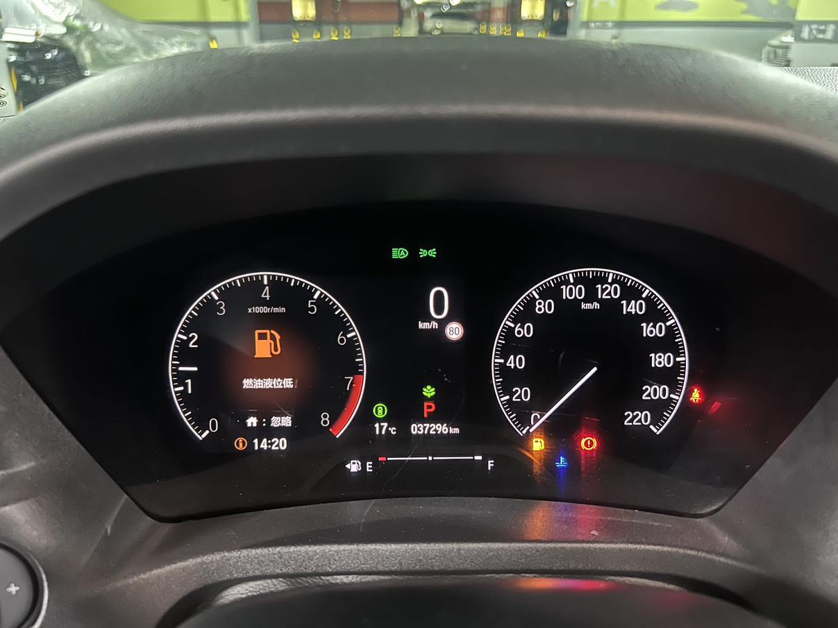 Honda HR-V 2023, фото 10