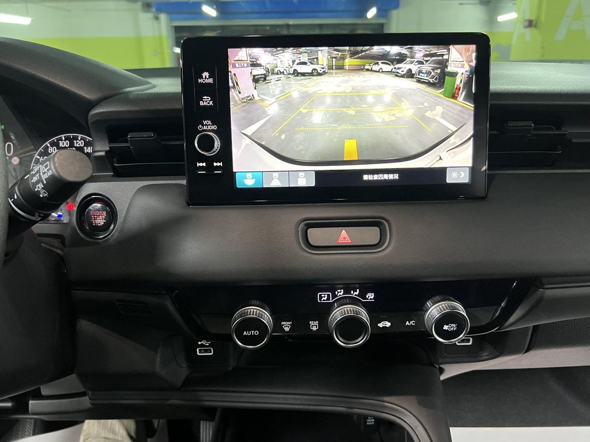 Honda HR-V 2023, фото 13