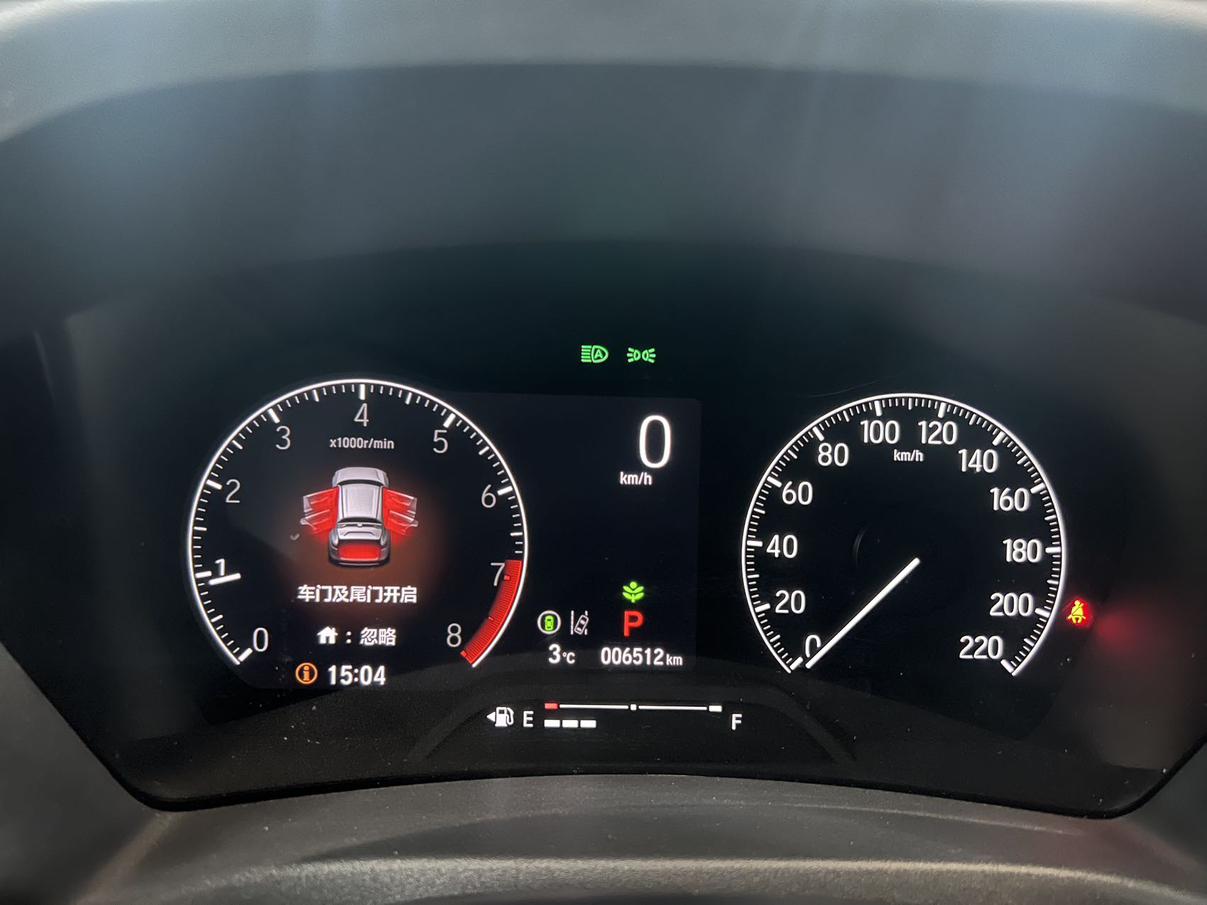 Honda HR-V 2023, фото 14