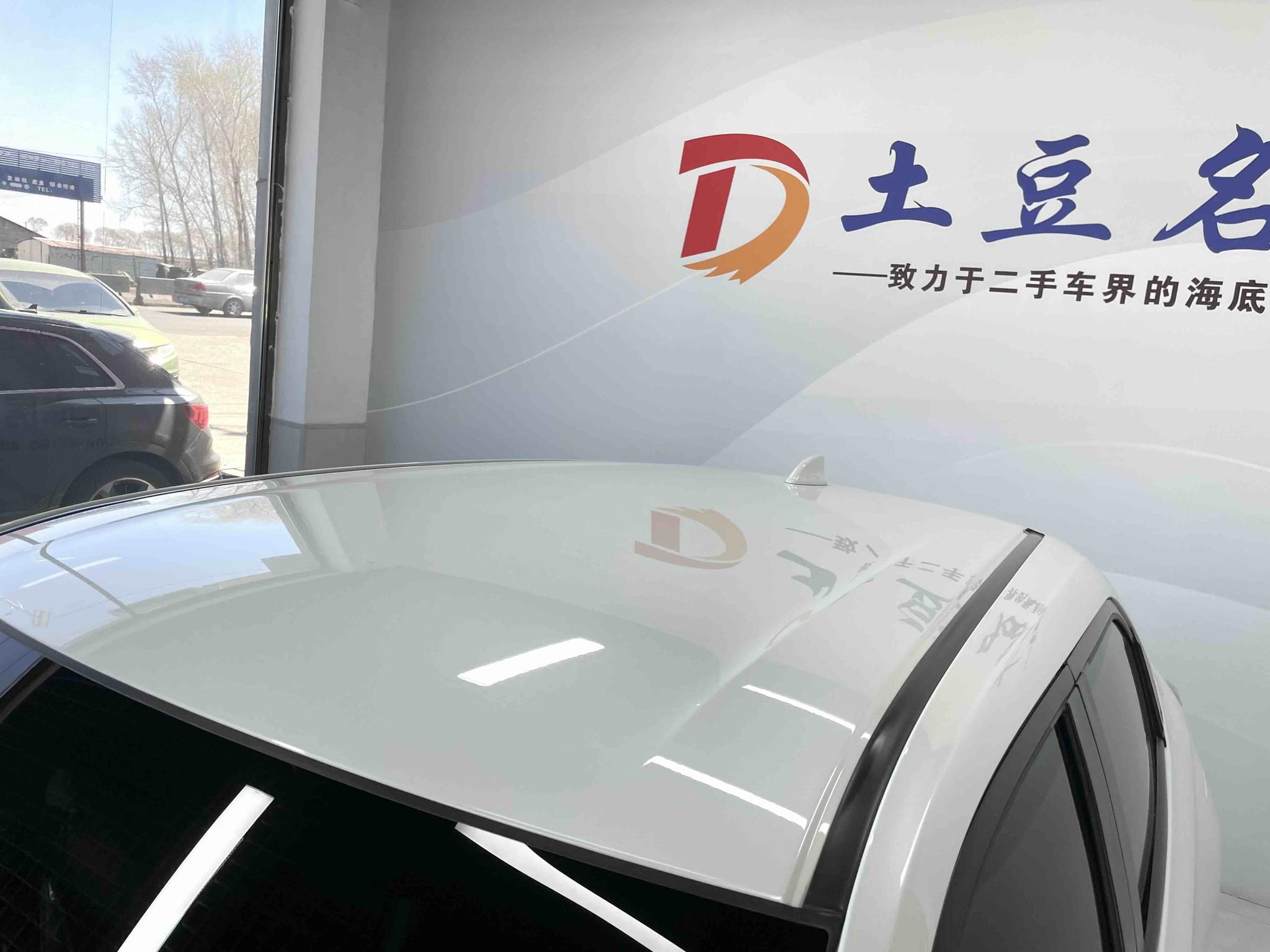Honda XR-V 2024, фото 14