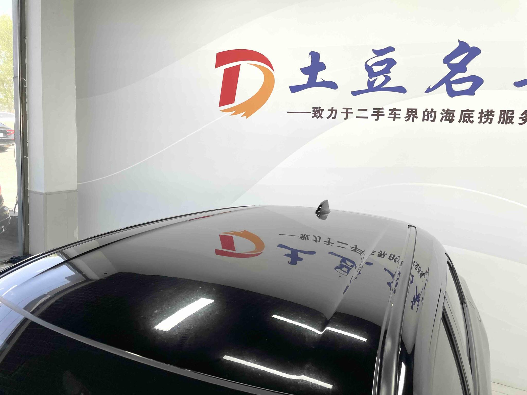 Honda XR-V 2023, фото 15