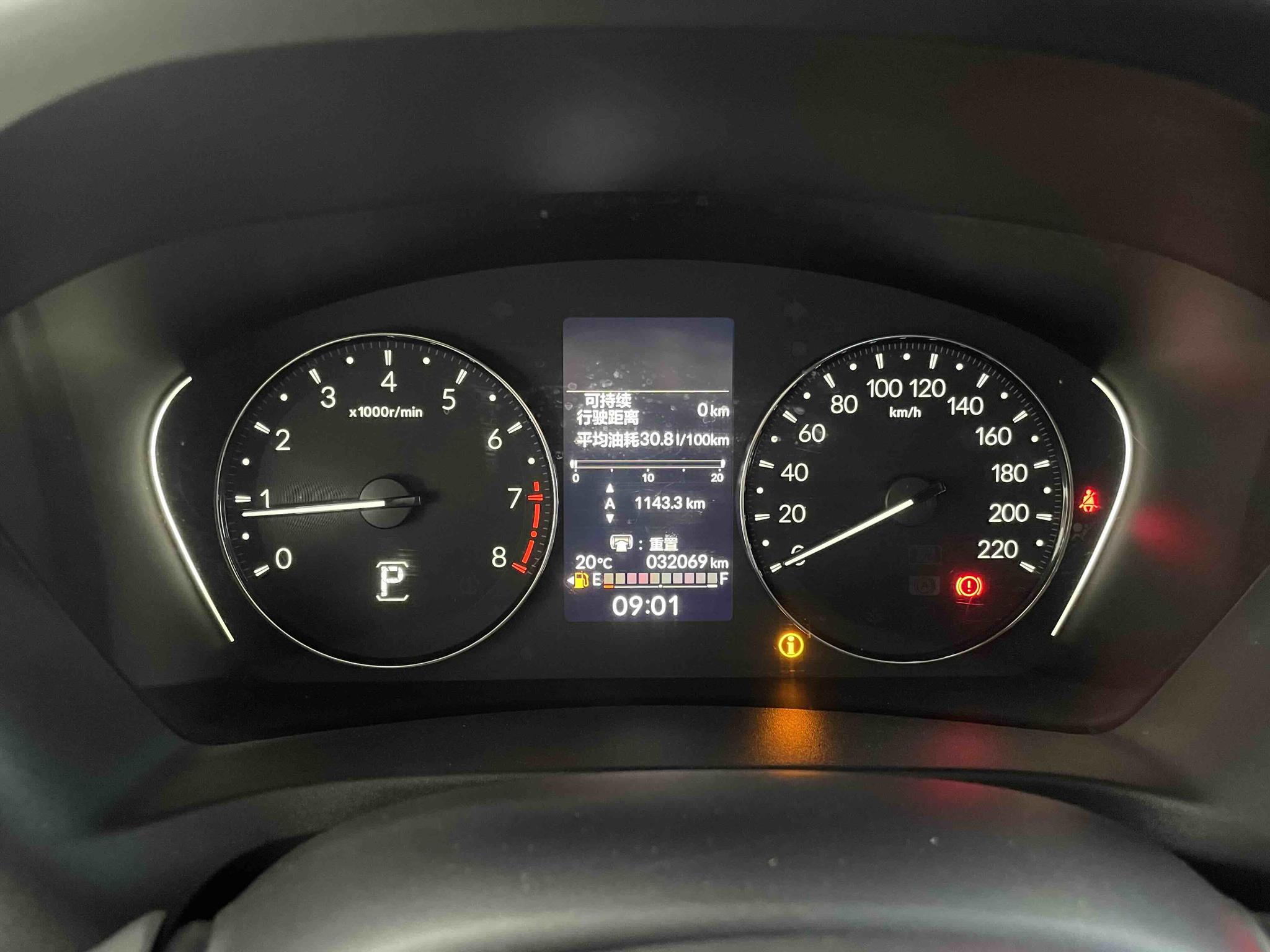 Honda XR-V 2023, фото 16