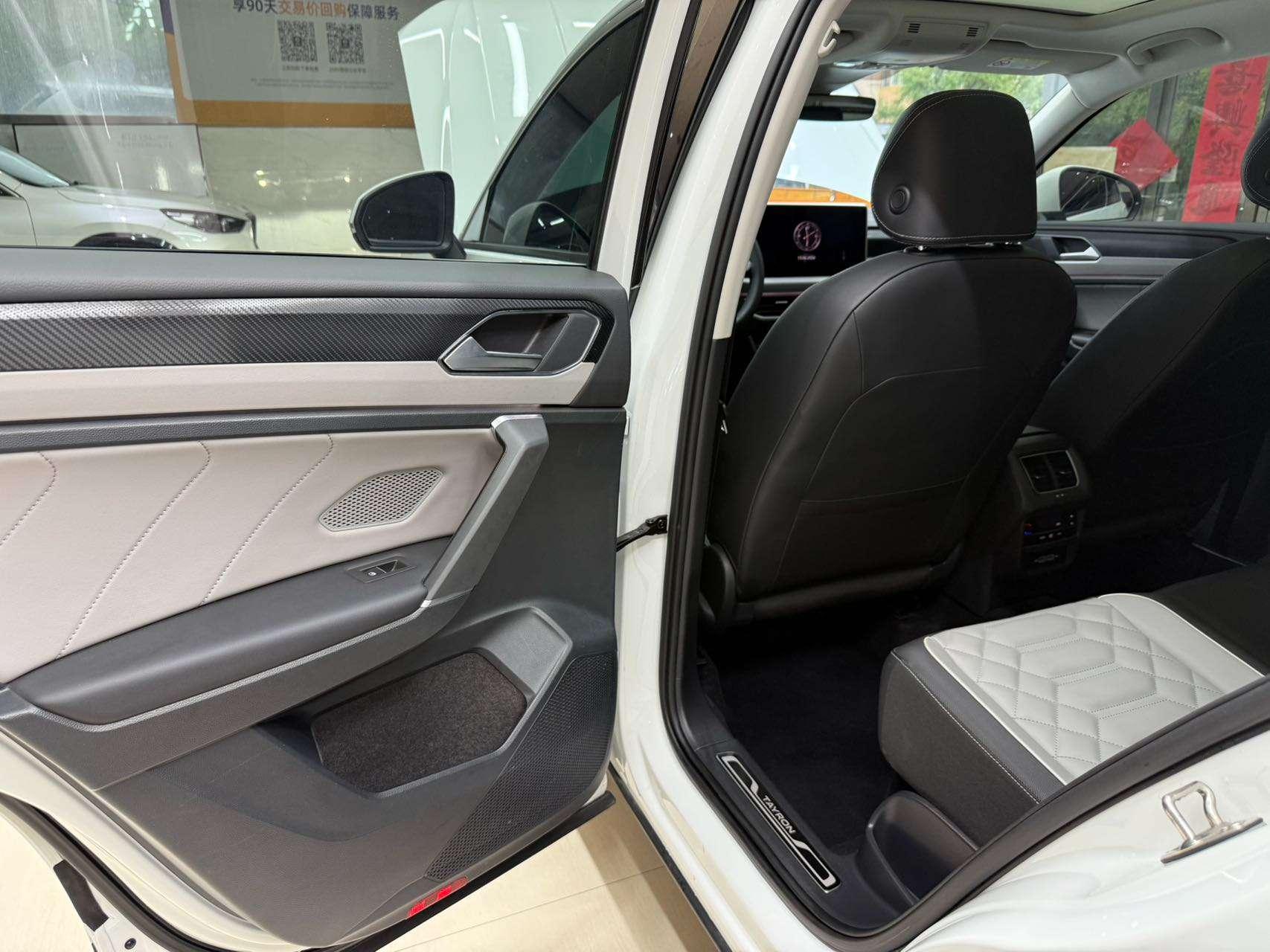 Volkswagen Tayron 2023, фото 17