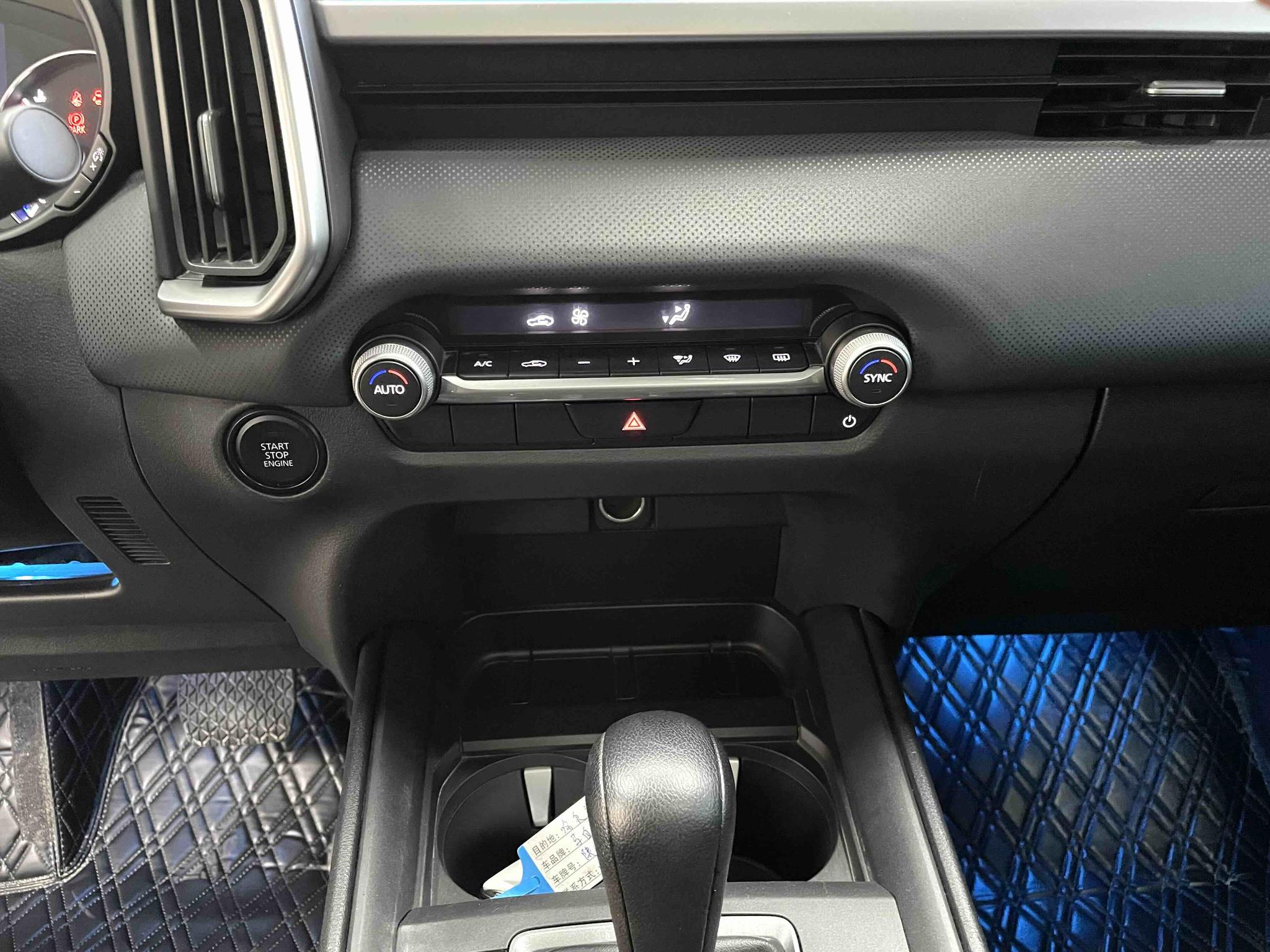 Mazda CX-50 2023, фото 17