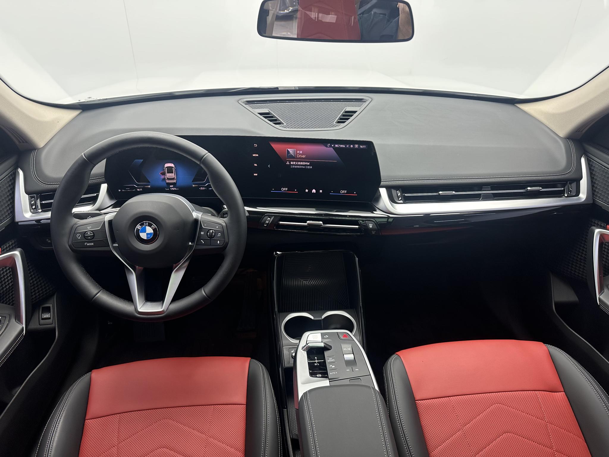 BMW X1 2023, фото 7