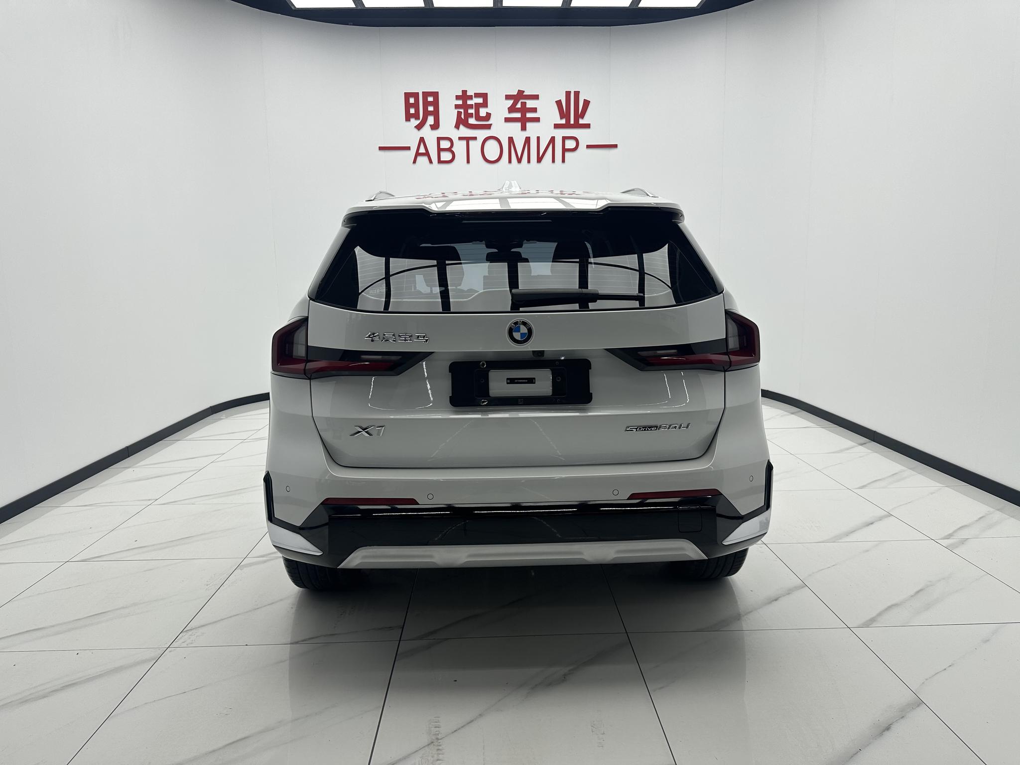 BMW X1 2023, фото 10