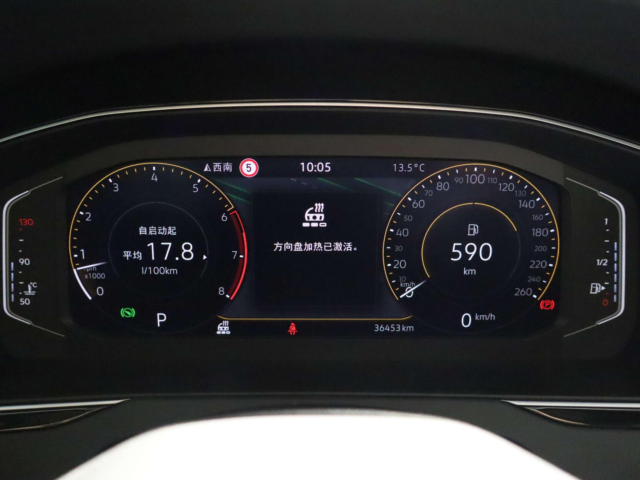 Volkswagen Passat 2023, фото 12