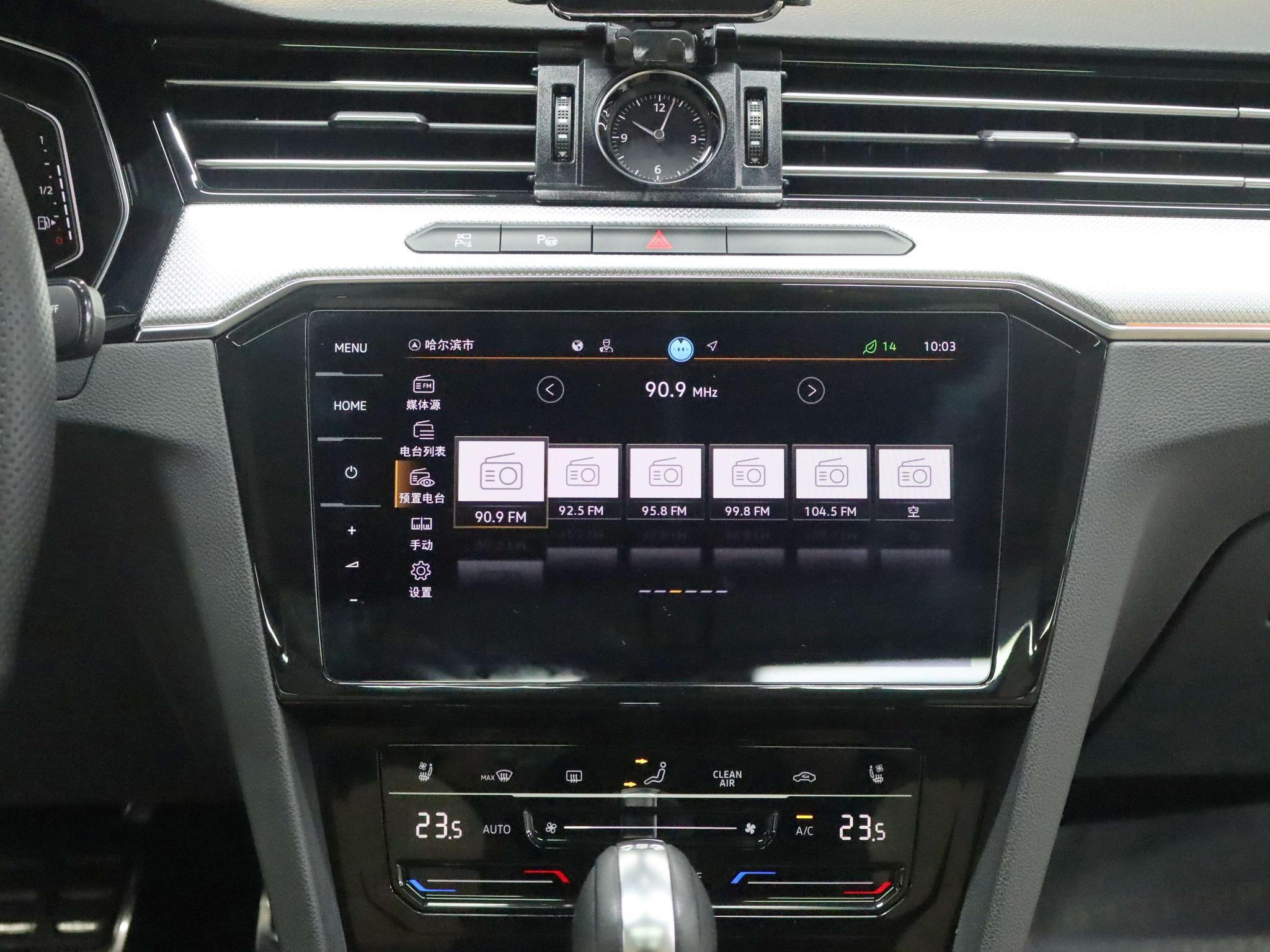 Volkswagen Passat 2023, фото 13