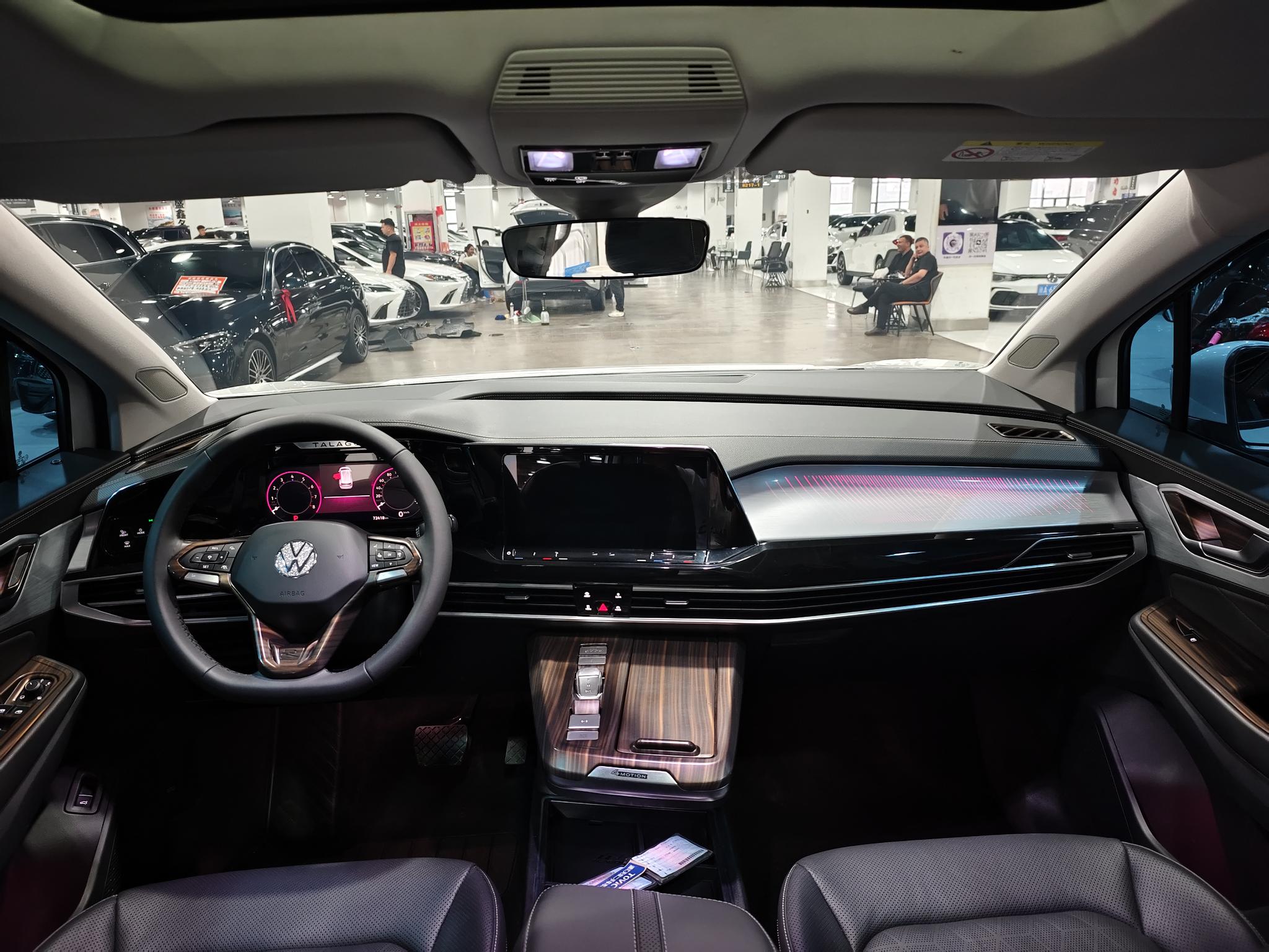 Volkswagen Tiguan 2023, фото 5