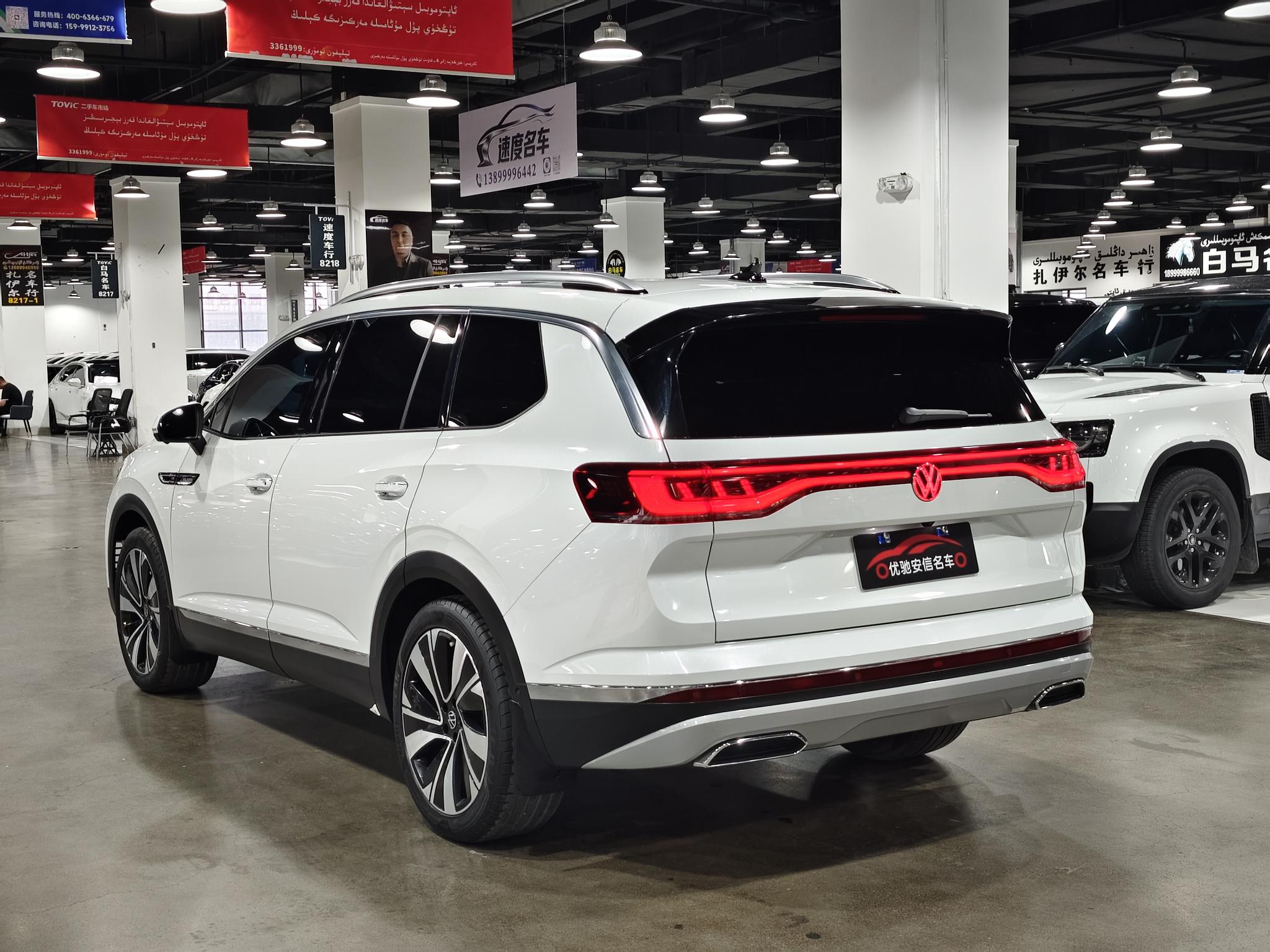 Volkswagen Tiguan 2023, фото 7
