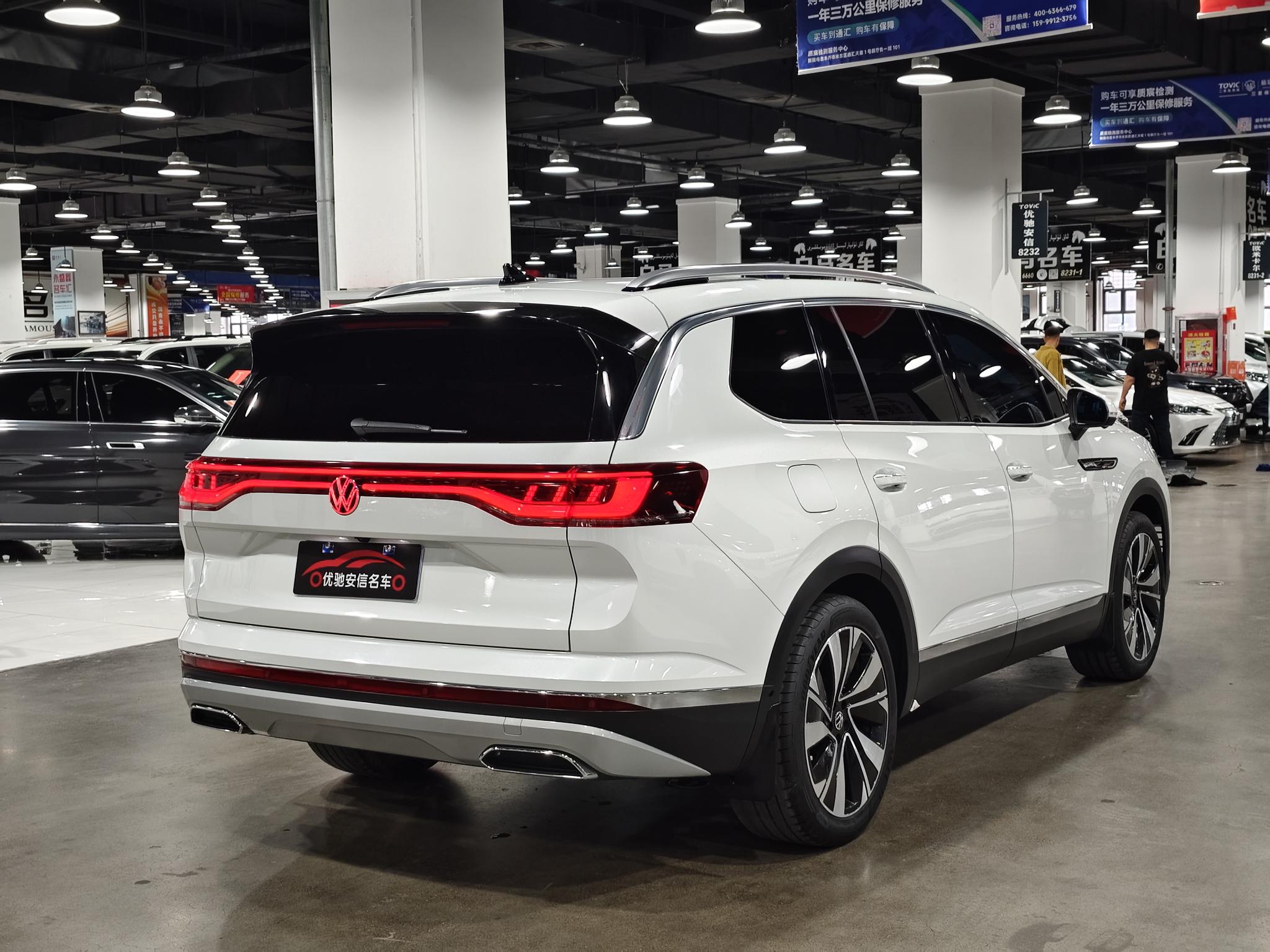Volkswagen Tiguan 2023, фото 9