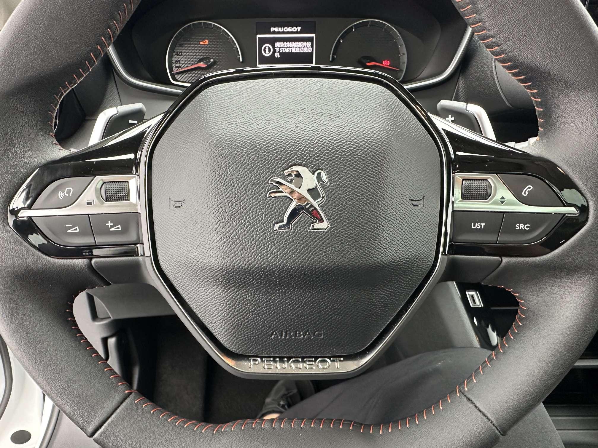 Peugeot 2008 2022, фото 14