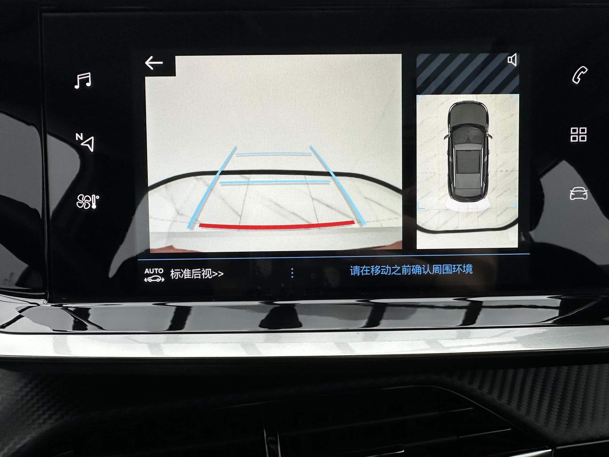 Peugeot 2008 2022, фото 16