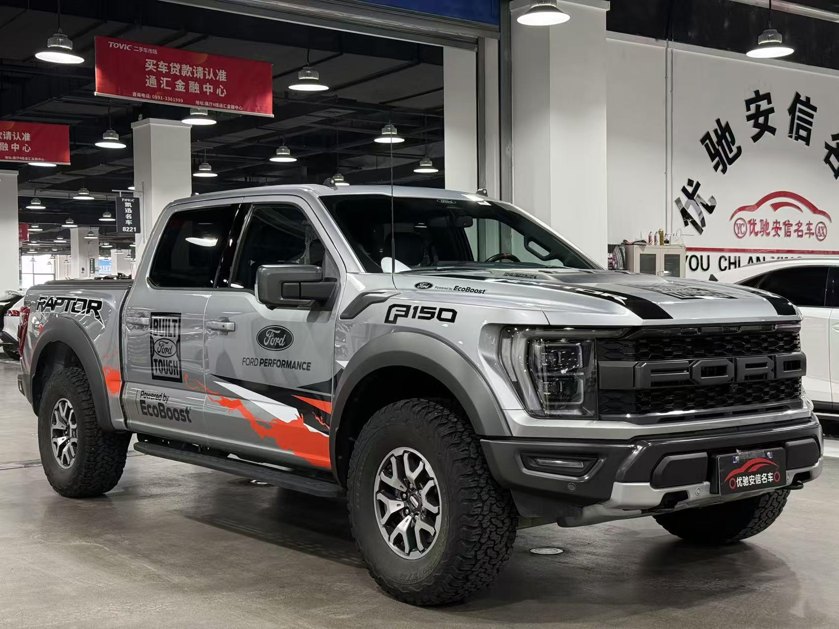 Ford F-150 Raptor 2022, фото 3