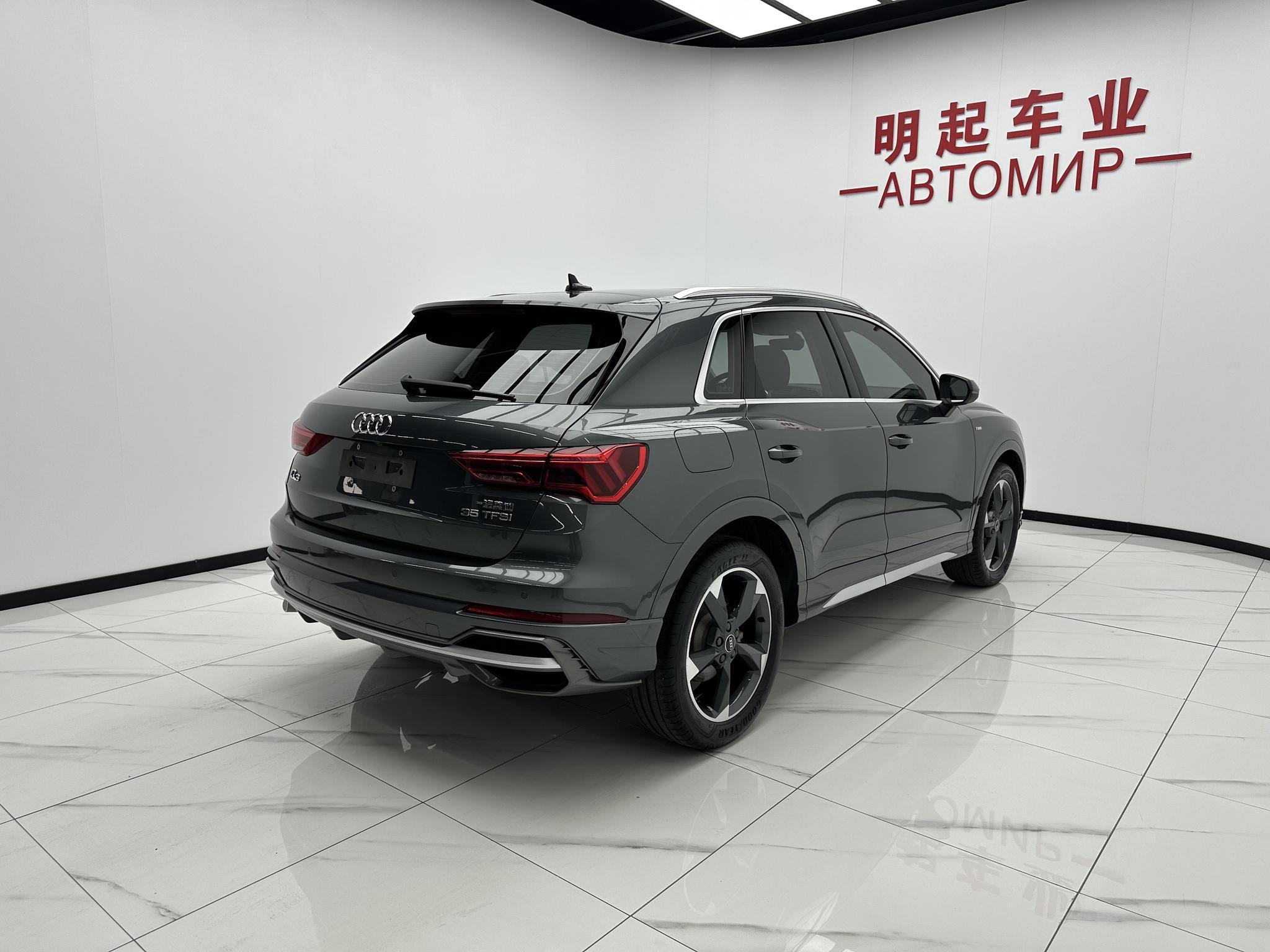 Audi Q3 2023, фото 9