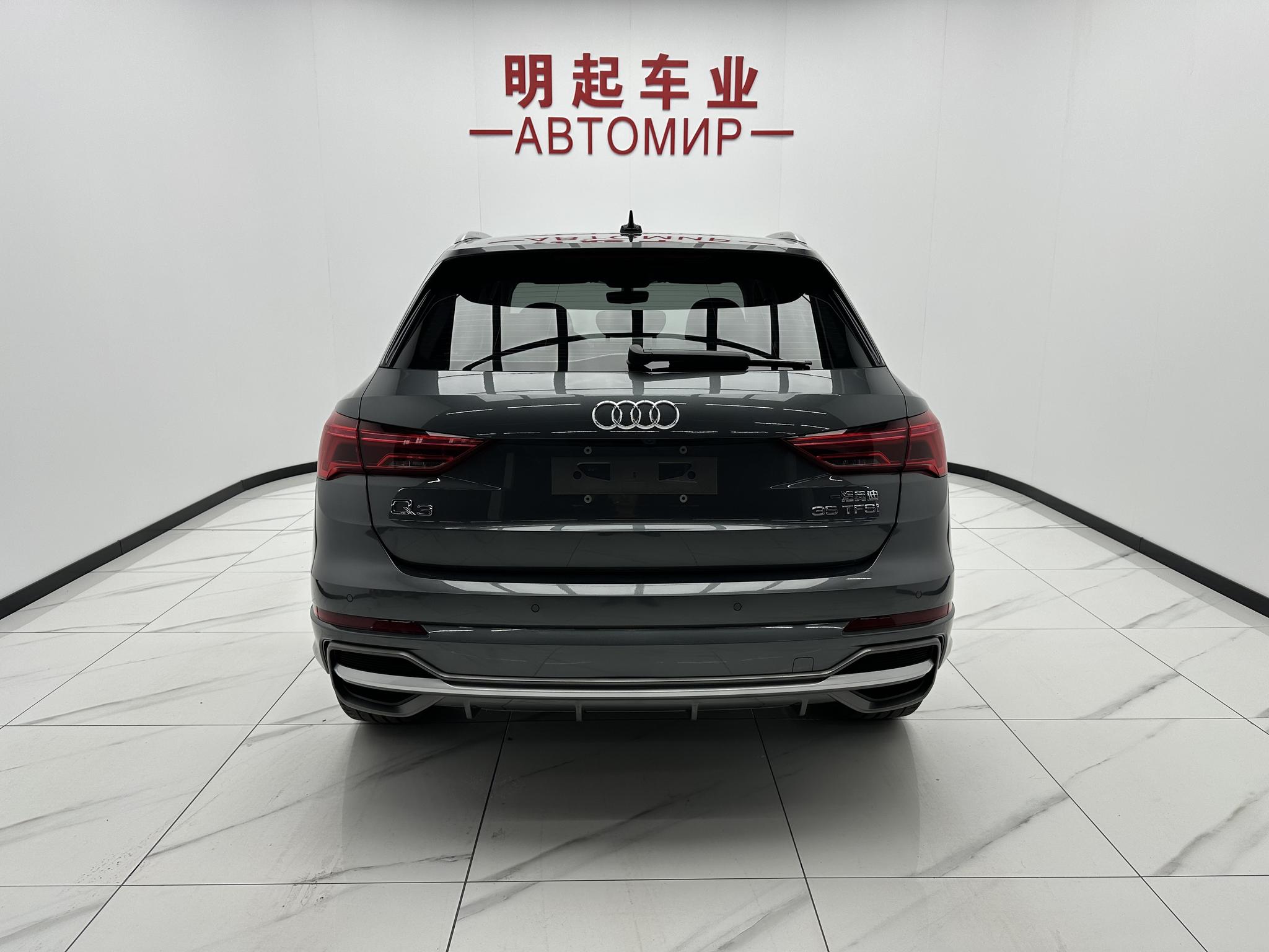Audi Q3 2023, фото 10