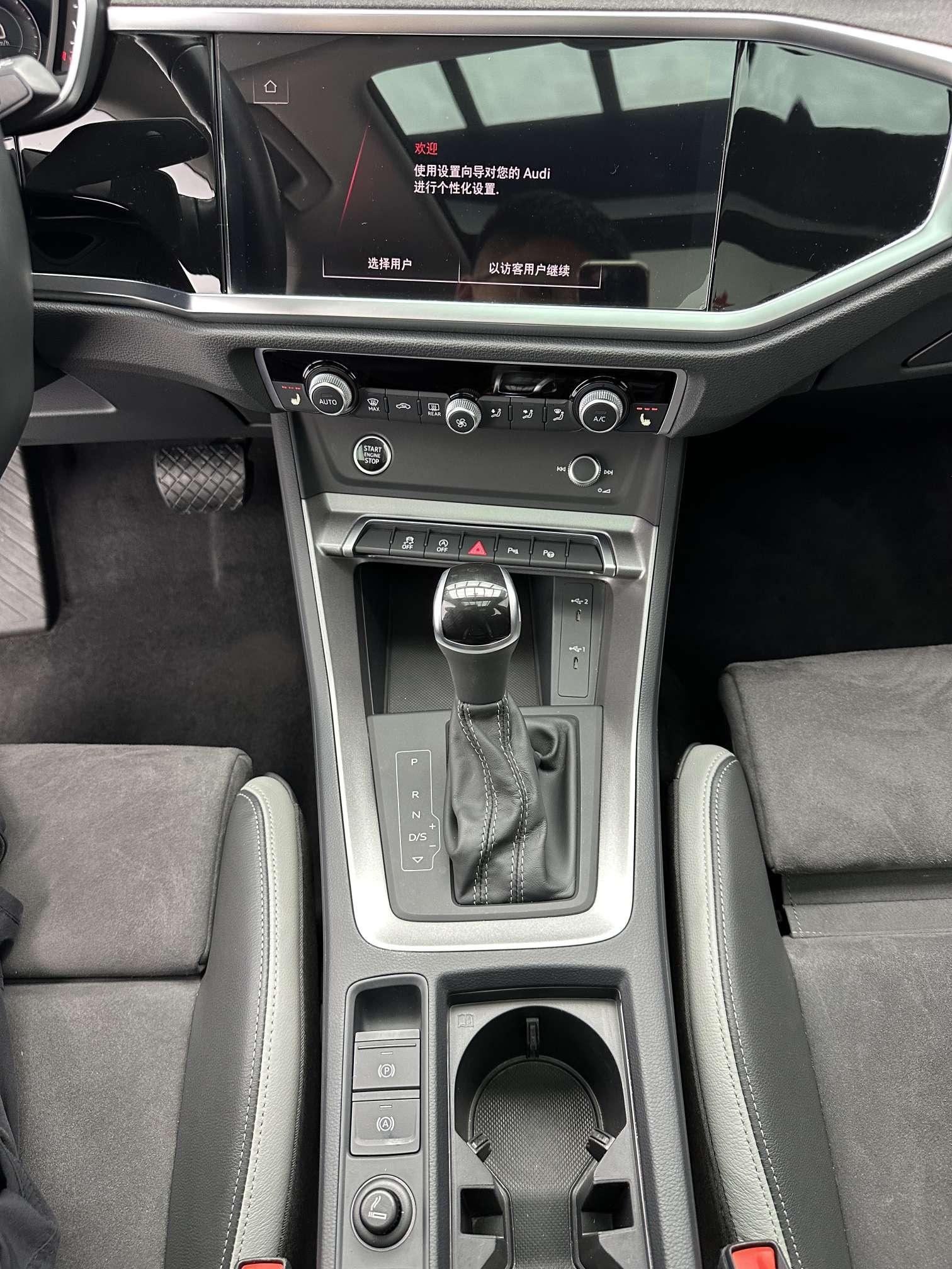 Audi Q3 2023, фото 14