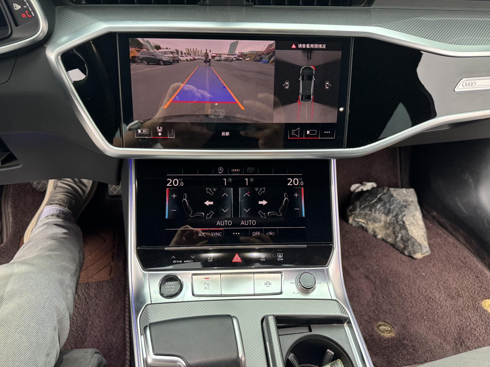 Audi A6L 2024, фото 9