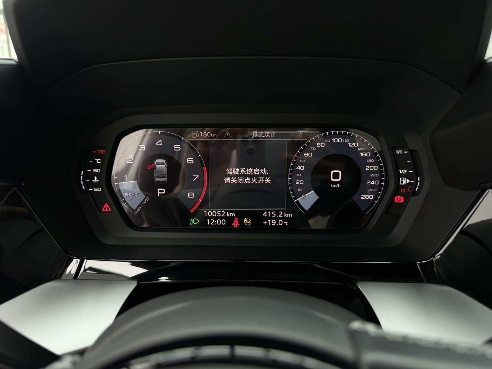 Audi A3 2023, фото 16