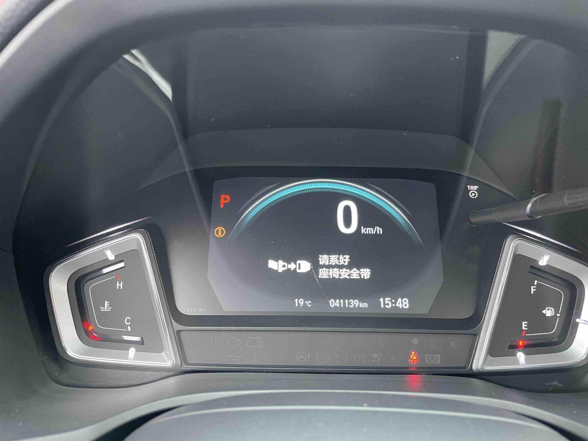 Honda Xiaoyun 2022, фото 16